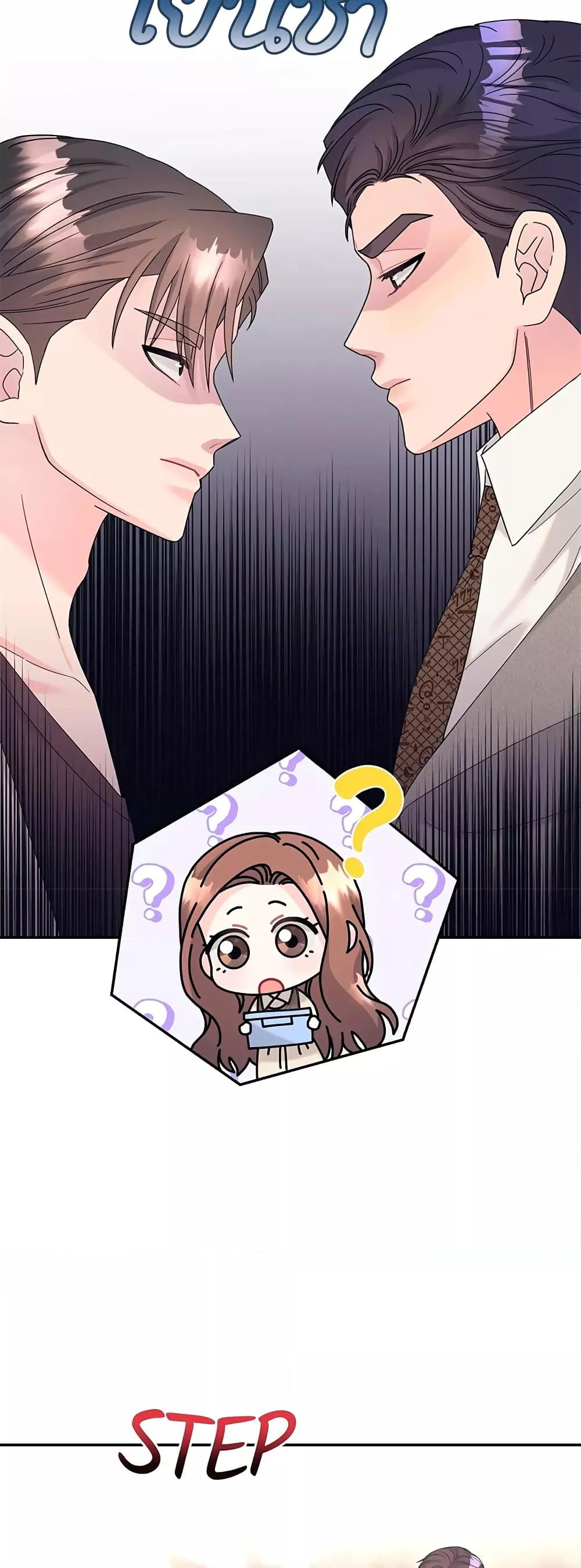 Doujin-Lc- อ่าน โดจิน มังฮวา เกาหลี ญี่ปุ่น จีน แปลไทย Fake Wife ตอนที่ 1 2 3 4 5 6 7 8 9 10 11 12 13 14 ฟรี ไม่มีโฆษณา อ่าน โดจิน Manhwa เกาหลี ญี่ปุ่น จีน เรามีครบ คัดมาให้เน้นๆ โดจิน 18+ รับประกันความฟินโดย  Doujin Lc