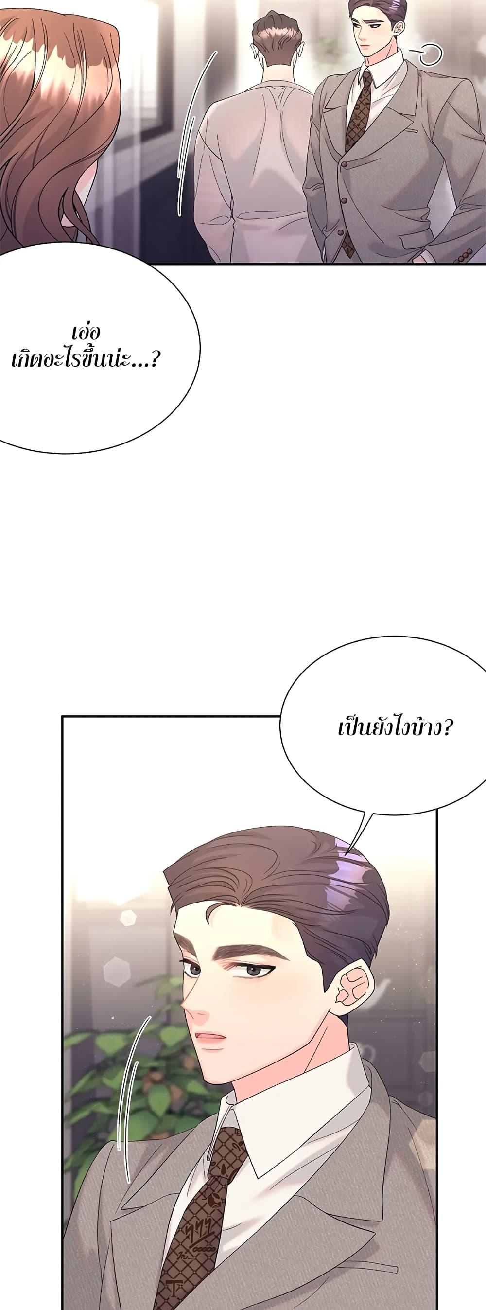 Doujin-Lc- อ่าน โดจิน มังฮวา เกาหลี ญี่ปุ่น จีน แปลไทย Fake Wife ตอนที่ 1 2 3 4 5 6 7 8 9 10 11 12 13 14 ฟรี ไม่มีโฆษณา อ่าน โดจิน Manhwa เกาหลี ญี่ปุ่น จีน เรามีครบ คัดมาให้เน้นๆ โดจิน 18+ รับประกันความฟินโดย  Doujin Lc