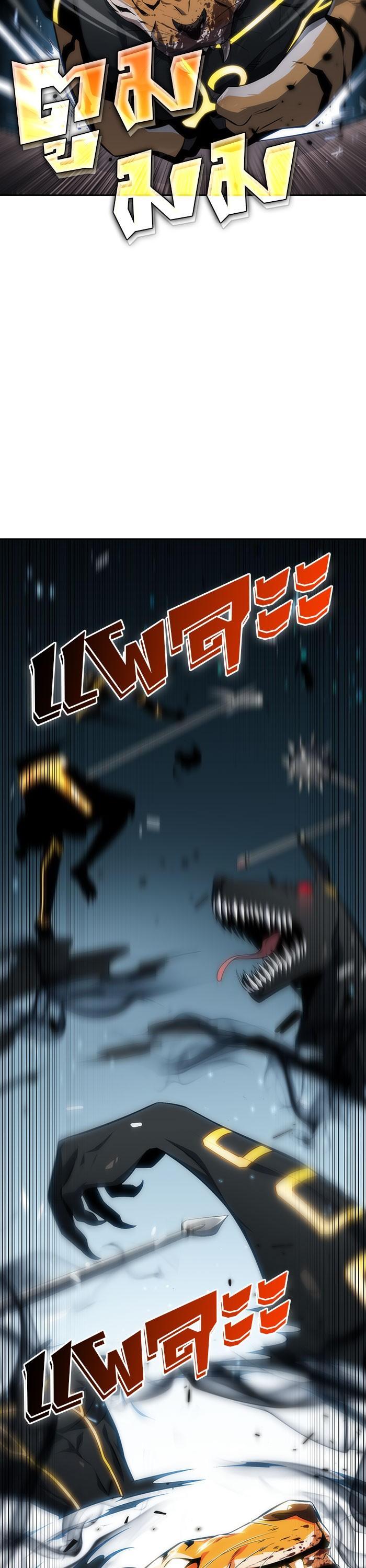 Manga-lc-com อ่านมังงะ อ่านการ์ตูน ออนไลน์ ฟรี Solo Max-Level Newbie ตอนที่ 1 2 3 4 5 6 7 8 9 10 11 12 13 14 ฟรี ไม่มีโฆษณา Manga-lc - อ่าน มังงะ อ่าน การ์ตูน ออนไลน์ อ่านมังงะ ฟรี