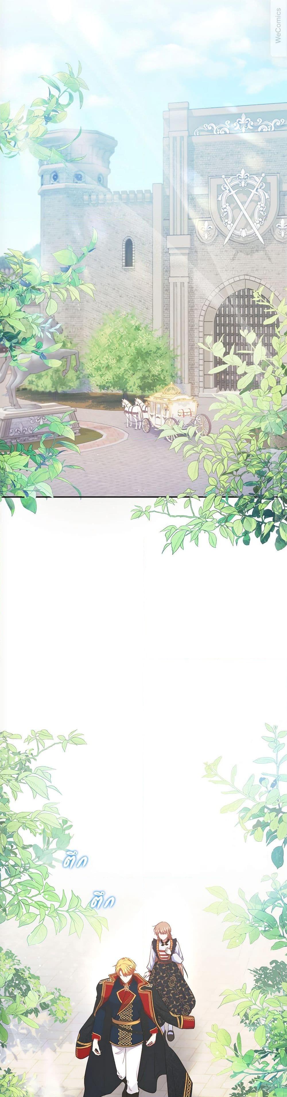 Manga-lc-com อ่านมังงะ อ่านการ์ตูน ออนไลน์ ฟรี The Lovable Maid ตอนที่ 1 2 3 4 5 6 7 8 9 10 11 12 13 14 ฟรี ไม่มีโฆษณา Manga-lc - อ่าน มังงะ อ่าน การ์ตูน ออนไลน์ อ่านมังงะ ฟรี