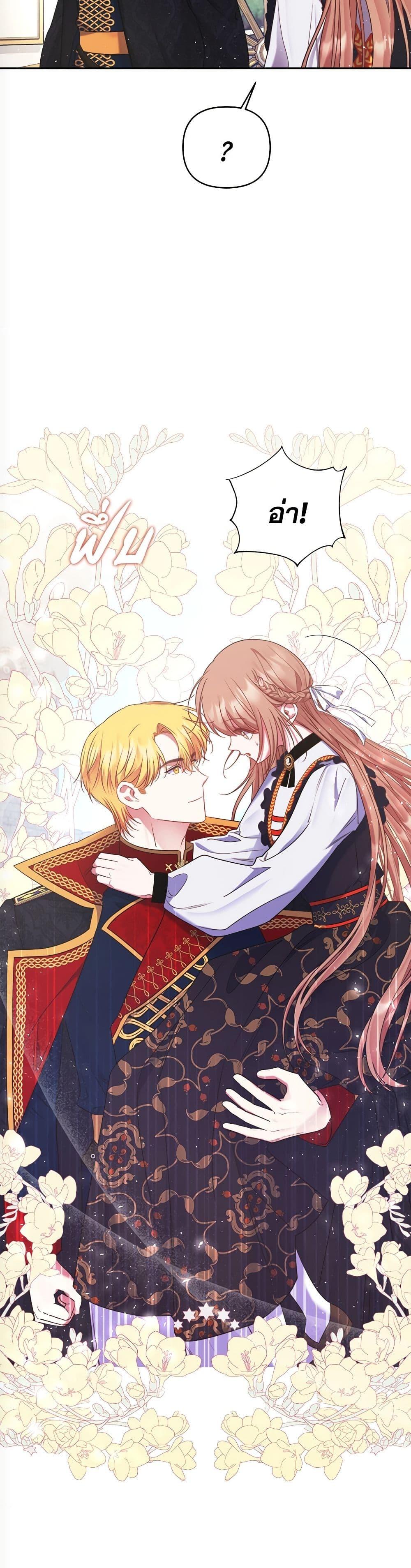 Manga-lc-com อ่านมังงะ อ่านการ์ตูน ออนไลน์ ฟรี The Lovable Maid ตอนที่ 1 2 3 4 5 6 7 8 9 10 11 12 13 14 ฟรี ไม่มีโฆษณา Manga-lc - อ่าน มังงะ อ่าน การ์ตูน ออนไลน์ อ่านมังงะ ฟรี