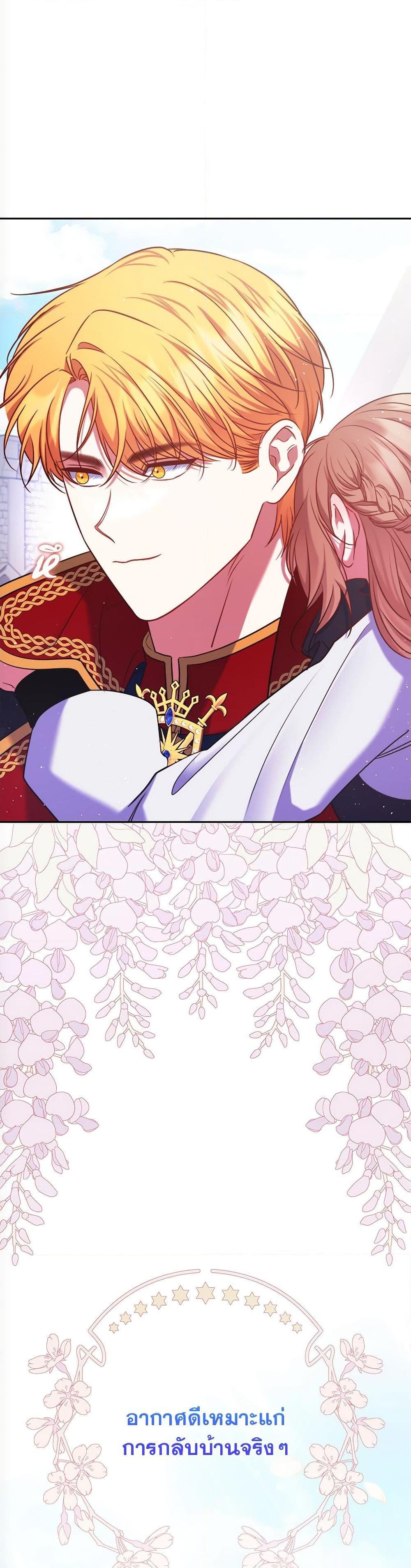 Manga-lc-com อ่านมังงะ อ่านการ์ตูน ออนไลน์ ฟรี The Lovable Maid ตอนที่ 1 2 3 4 5 6 7 8 9 10 11 12 13 14 ฟรี ไม่มีโฆษณา Manga-lc - อ่าน มังงะ อ่าน การ์ตูน ออนไลน์ อ่านมังงะ ฟรี