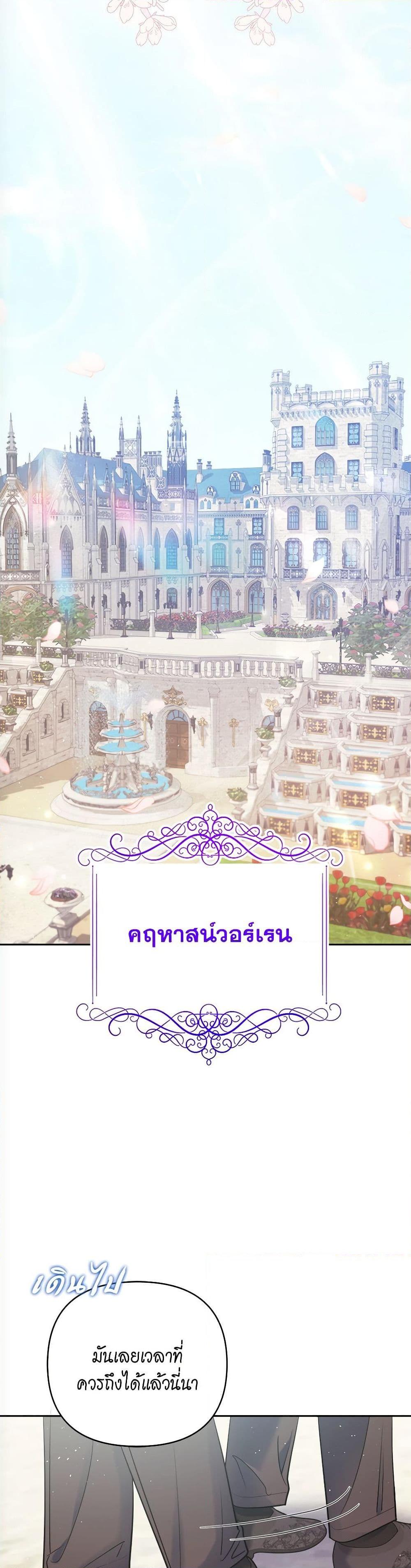 Manga-lc-com อ่านมังงะ อ่านการ์ตูน ออนไลน์ ฟรี The Lovable Maid ตอนที่ 1 2 3 4 5 6 7 8 9 10 11 12 13 14 ฟรี ไม่มีโฆษณา Manga-lc - อ่าน มังงะ อ่าน การ์ตูน ออนไลน์ อ่านมังงะ ฟรี