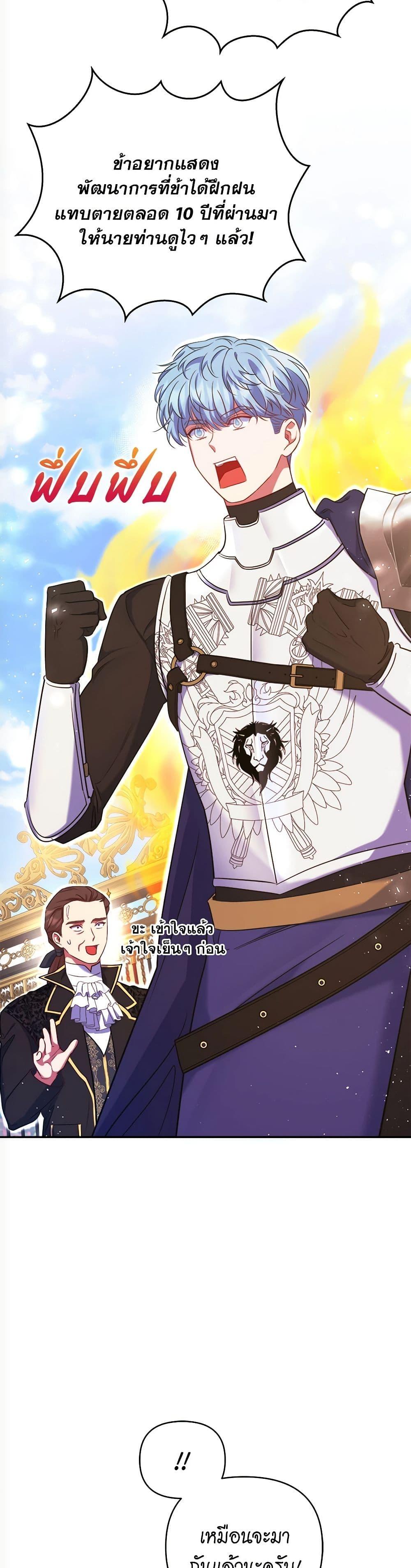 Manga-lc-com อ่านมังงะ อ่านการ์ตูน ออนไลน์ ฟรี The Lovable Maid ตอนที่ 1 2 3 4 5 6 7 8 9 10 11 12 13 14 ฟรี ไม่มีโฆษณา Manga-lc - อ่าน มังงะ อ่าน การ์ตูน ออนไลน์ อ่านมังงะ ฟรี
