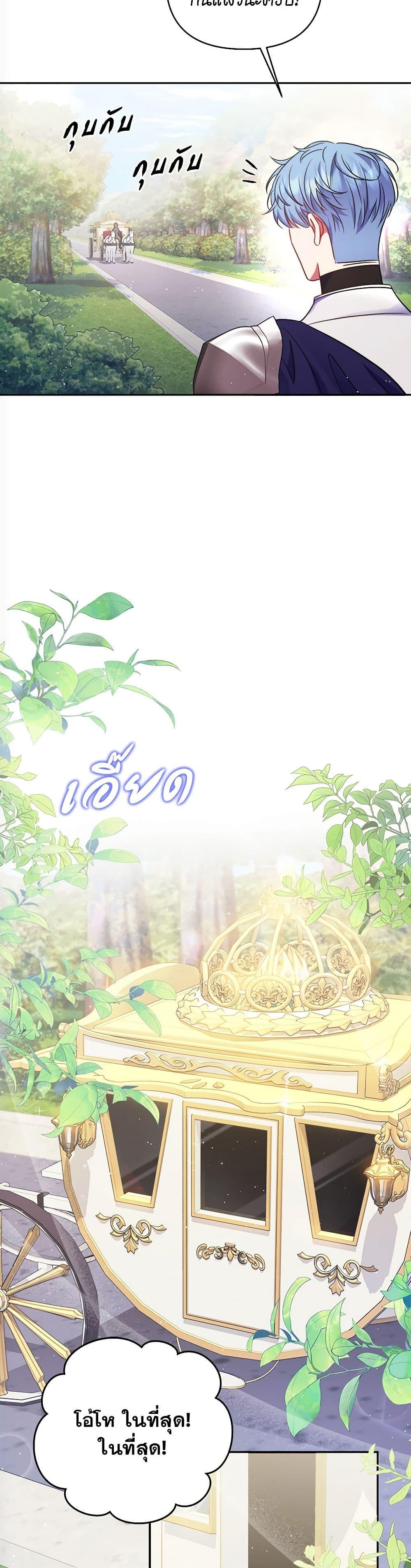 Manga-lc-com อ่านมังงะ อ่านการ์ตูน ออนไลน์ ฟรี The Lovable Maid ตอนที่ 1 2 3 4 5 6 7 8 9 10 11 12 13 14 ฟรี ไม่มีโฆษณา Manga-lc - อ่าน มังงะ อ่าน การ์ตูน ออนไลน์ อ่านมังงะ ฟรี