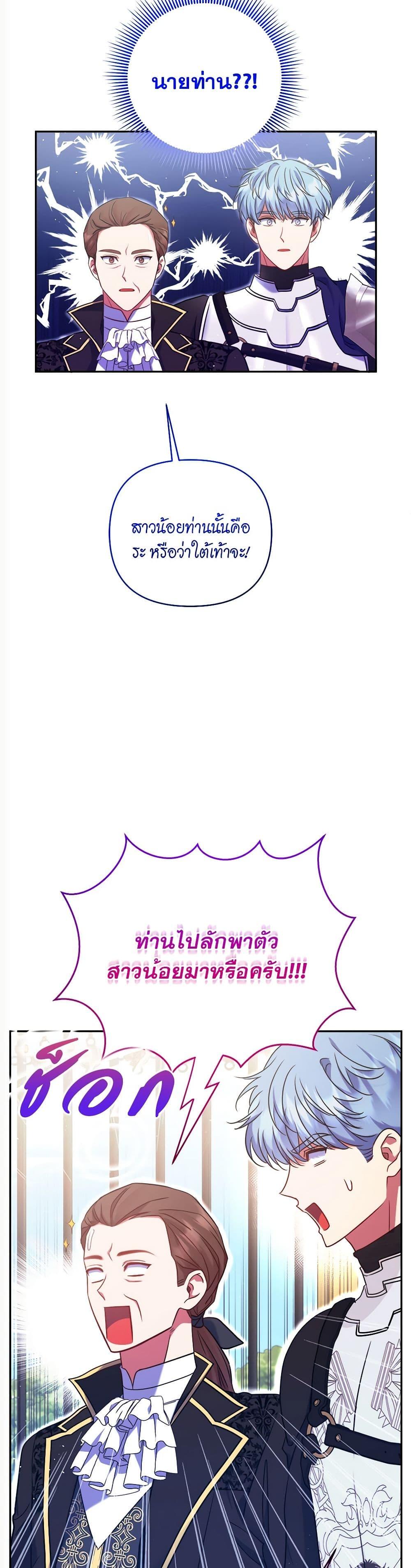 Manga-lc-com อ่านมังงะ อ่านการ์ตูน ออนไลน์ ฟรี The Lovable Maid ตอนที่ 1 2 3 4 5 6 7 8 9 10 11 12 13 14 ฟรี ไม่มีโฆษณา Manga-lc - อ่าน มังงะ อ่าน การ์ตูน ออนไลน์ อ่านมังงะ ฟรี