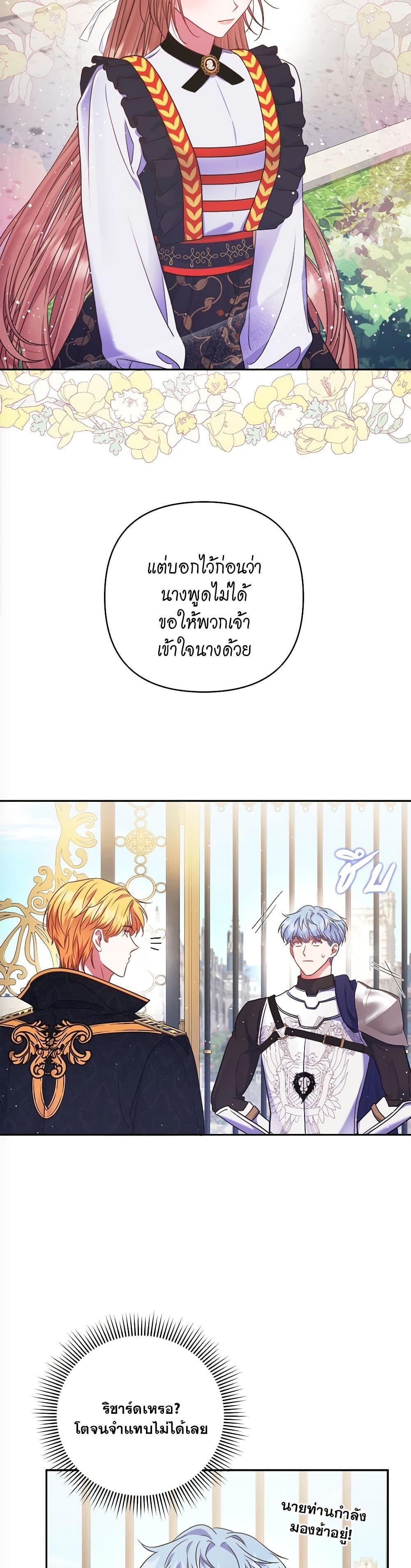 Manga-lc-com อ่านมังงะ อ่านการ์ตูน ออนไลน์ ฟรี The Lovable Maid ตอนที่ 1 2 3 4 5 6 7 8 9 10 11 12 13 14 ฟรี ไม่มีโฆษณา Manga-lc - อ่าน มังงะ อ่าน การ์ตูน ออนไลน์ อ่านมังงะ ฟรี