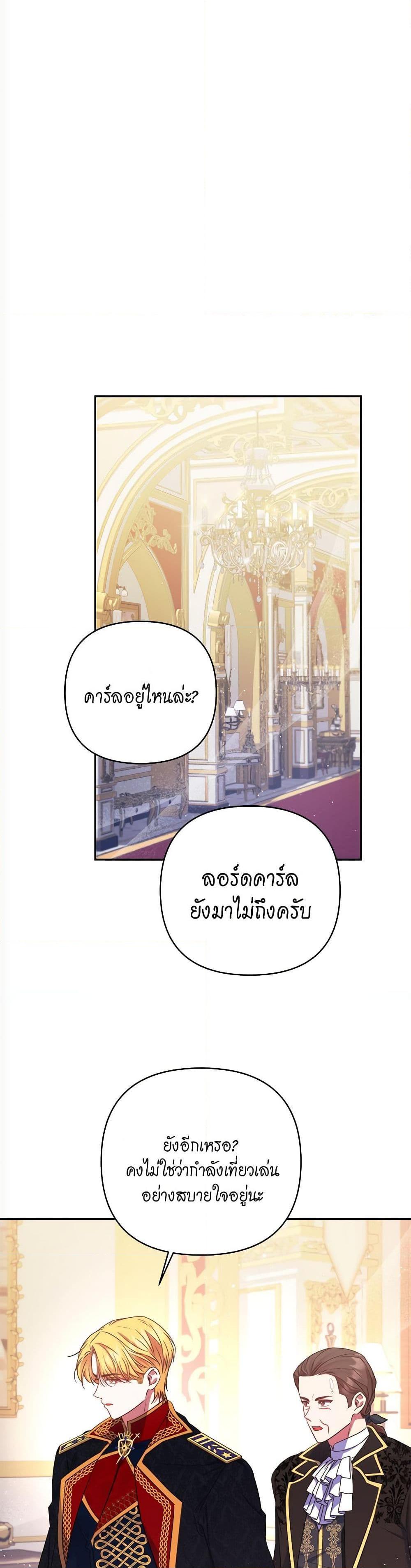 Manga-lc-com อ่านมังงะ อ่านการ์ตูน ออนไลน์ ฟรี The Lovable Maid ตอนที่ 1 2 3 4 5 6 7 8 9 10 11 12 13 14 ฟรี ไม่มีโฆษณา Manga-lc - อ่าน มังงะ อ่าน การ์ตูน ออนไลน์ อ่านมังงะ ฟรี