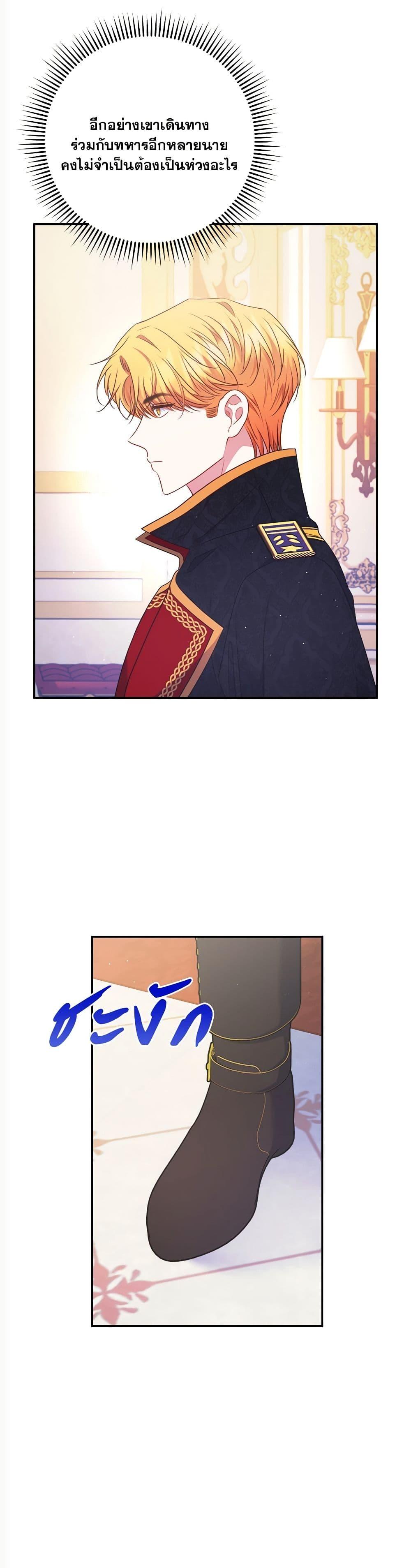 Manga-lc-com อ่านมังงะ อ่านการ์ตูน ออนไลน์ ฟรี The Lovable Maid ตอนที่ 1 2 3 4 5 6 7 8 9 10 11 12 13 14 ฟรี ไม่มีโฆษณา Manga-lc - อ่าน มังงะ อ่าน การ์ตูน ออนไลน์ อ่านมังงะ ฟรี