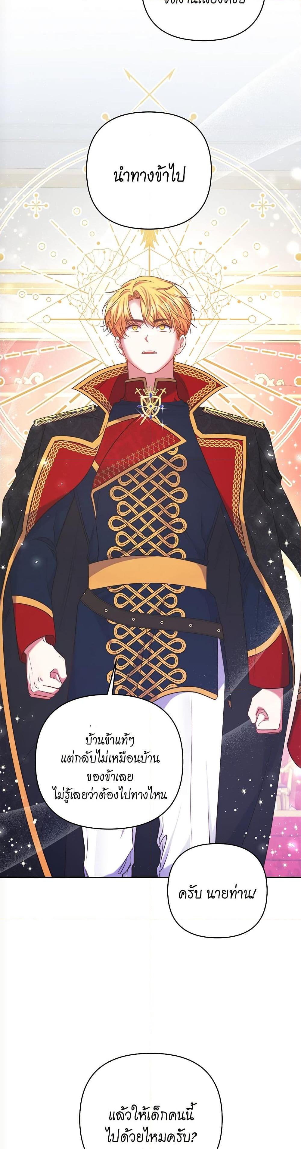 Manga-lc-com อ่านมังงะ อ่านการ์ตูน ออนไลน์ ฟรี The Lovable Maid ตอนที่ 1 2 3 4 5 6 7 8 9 10 11 12 13 14 ฟรี ไม่มีโฆษณา Manga-lc - อ่าน มังงะ อ่าน การ์ตูน ออนไลน์ อ่านมังงะ ฟรี