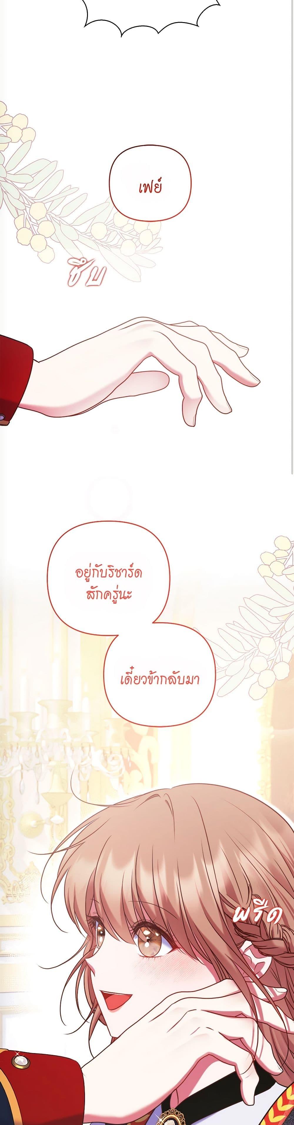 Manga-lc-com อ่านมังงะ อ่านการ์ตูน ออนไลน์ ฟรี The Lovable Maid ตอนที่ 1 2 3 4 5 6 7 8 9 10 11 12 13 14 ฟรี ไม่มีโฆษณา Manga-lc - อ่าน มังงะ อ่าน การ์ตูน ออนไลน์ อ่านมังงะ ฟรี