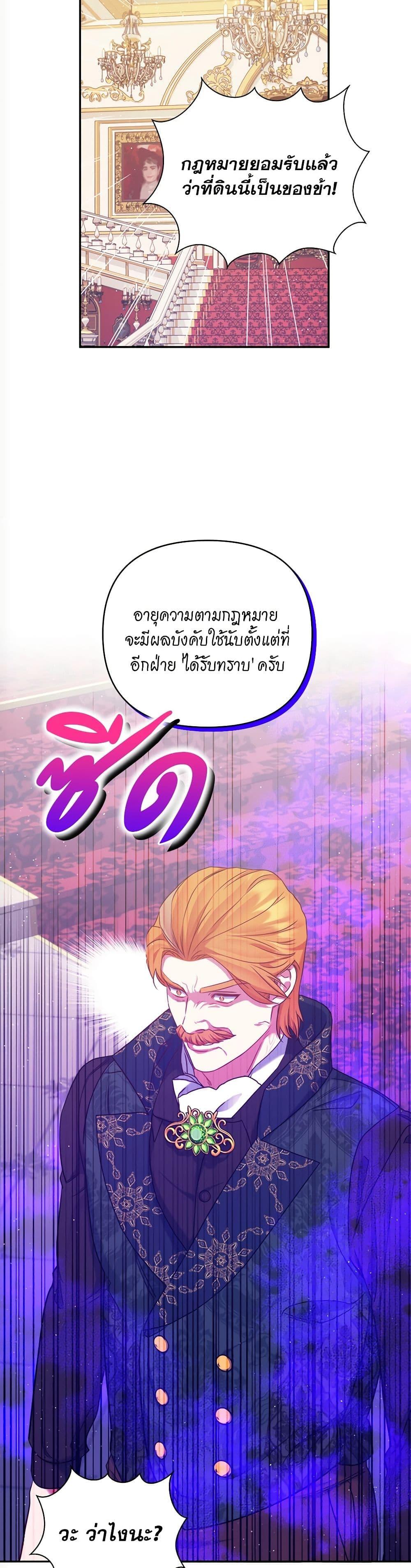 Manga-lc-com อ่านมังงะ อ่านการ์ตูน ออนไลน์ ฟรี The Lovable Maid ตอนที่ 1 2 3 4 5 6 7 8 9 10 11 12 13 14 ฟรี ไม่มีโฆษณา Manga-lc - อ่าน มังงะ อ่าน การ์ตูน ออนไลน์ อ่านมังงะ ฟรี