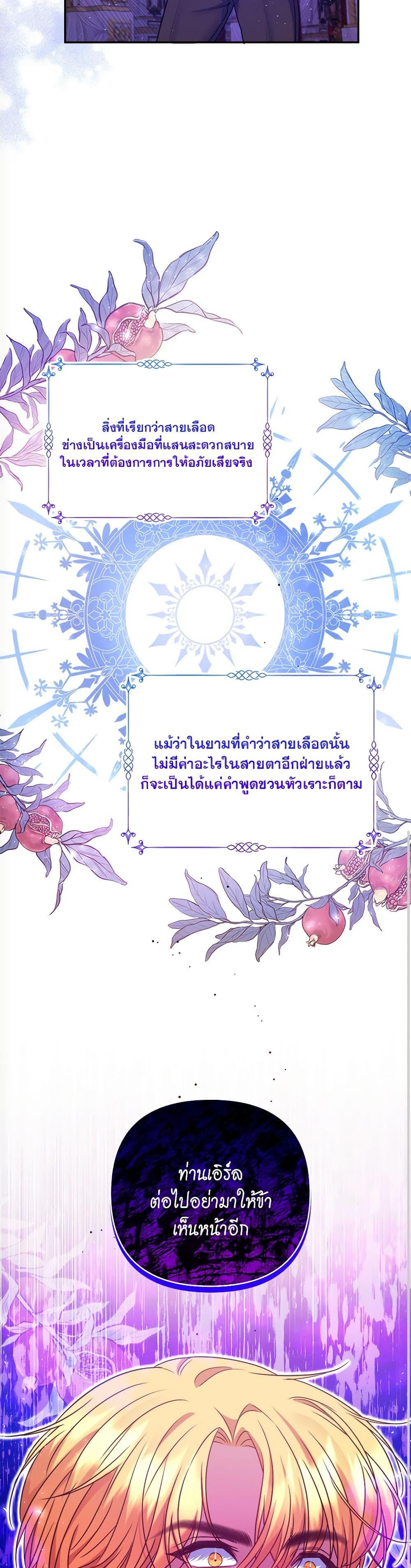 Manga-lc-com อ่านมังงะ อ่านการ์ตูน ออนไลน์ ฟรี The Lovable Maid ตอนที่ 1 2 3 4 5 6 7 8 9 10 11 12 13 14 ฟรี ไม่มีโฆษณา Manga-lc - อ่าน มังงะ อ่าน การ์ตูน ออนไลน์ อ่านมังงะ ฟรี