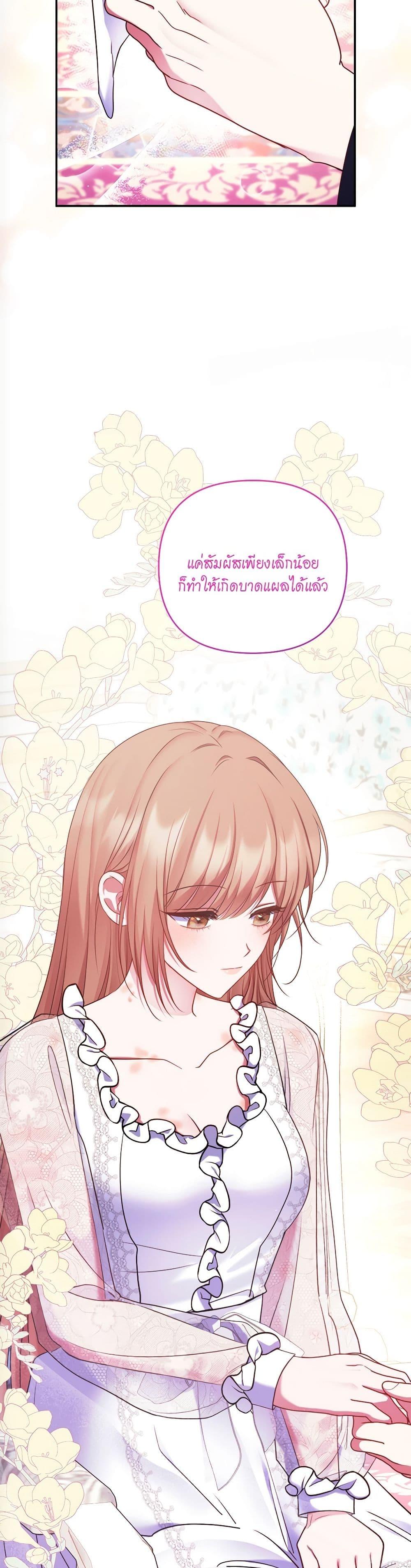 Manga-lc-com อ่านมังงะ อ่านการ์ตูน ออนไลน์ ฟรี The Lovable Maid ตอนที่ 1 2 3 4 5 6 7 8 9 10 11 12 13 14 ฟรี ไม่มีโฆษณา Manga-lc - อ่าน มังงะ อ่าน การ์ตูน ออนไลน์ อ่านมังงะ ฟรี