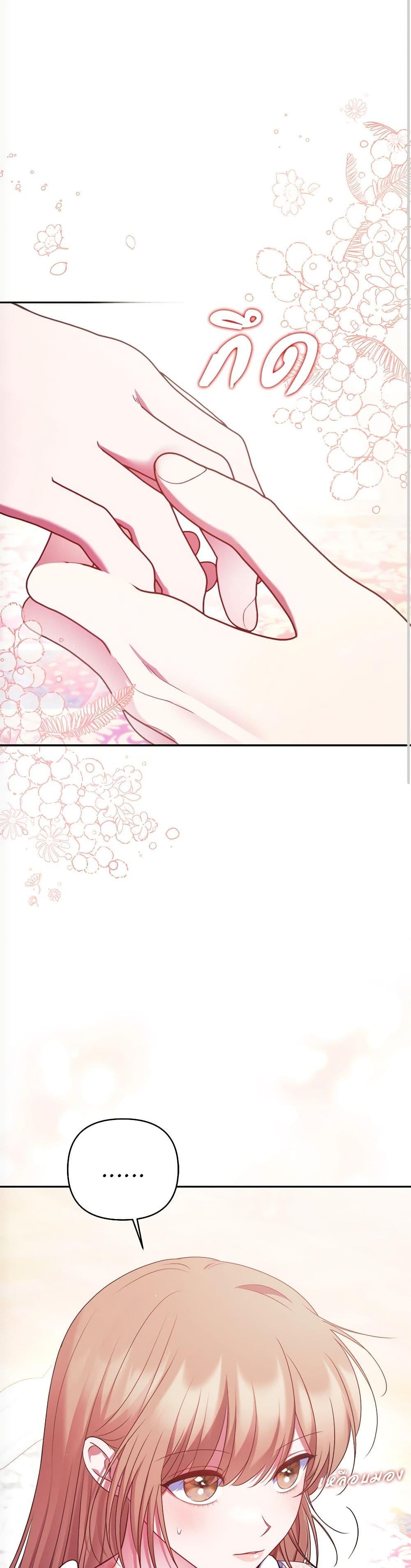 Manga-lc-com อ่านมังงะ อ่านการ์ตูน ออนไลน์ ฟรี The Lovable Maid ตอนที่ 1 2 3 4 5 6 7 8 9 10 11 12 13 14 ฟรี ไม่มีโฆษณา Manga-lc - อ่าน มังงะ อ่าน การ์ตูน ออนไลน์ อ่านมังงะ ฟรี