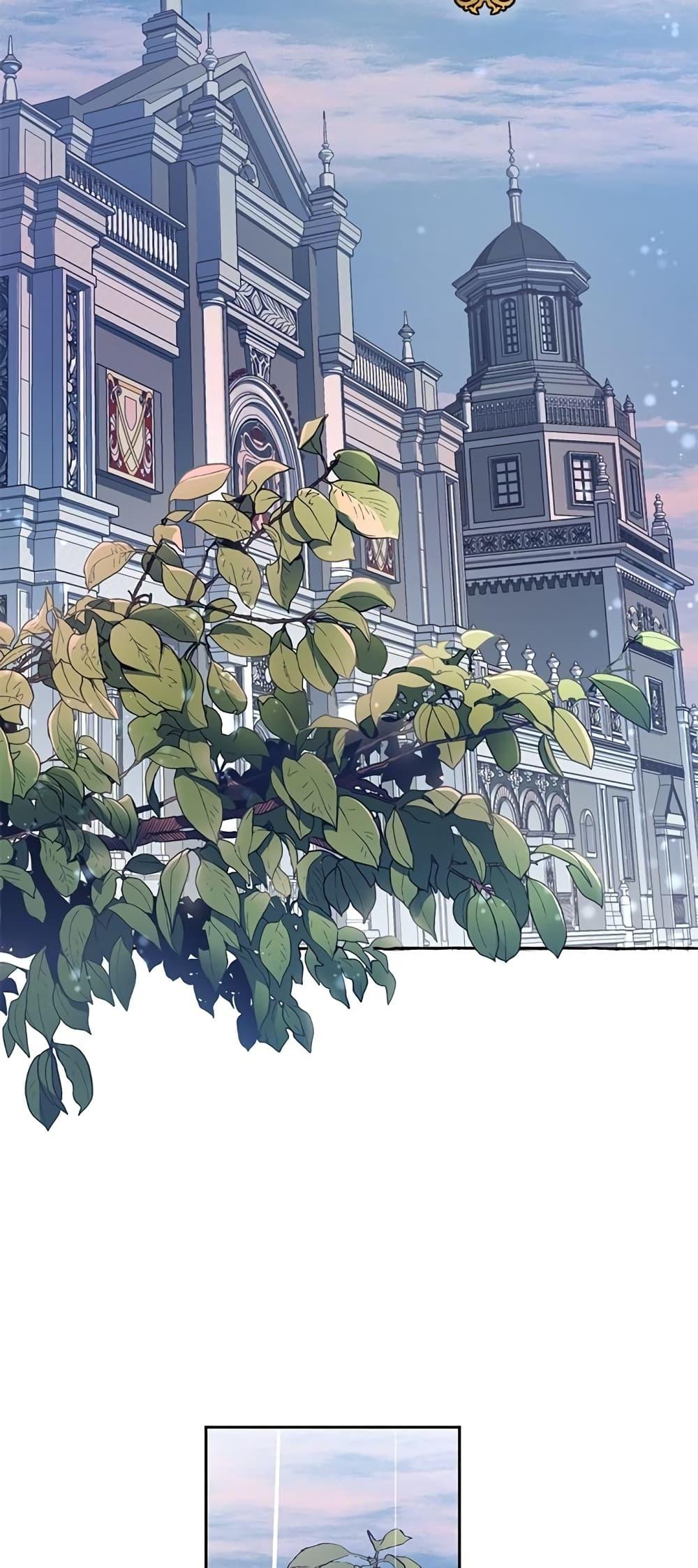 Manga-lc-com อ่านมังงะ อ่านการ์ตูน ออนไลน์ ฟรี Saving the Villain Who was Abandoned by the Female Lead ตอนที่ 1 2 3 4 5 6 7 8 9 10 11 12 13 14 ฟรี ไม่มีโฆษณา Manga-lc - อ่าน มังงะ อ่าน การ์ตูน ออนไลน์ อ่านมังงะ ฟรี