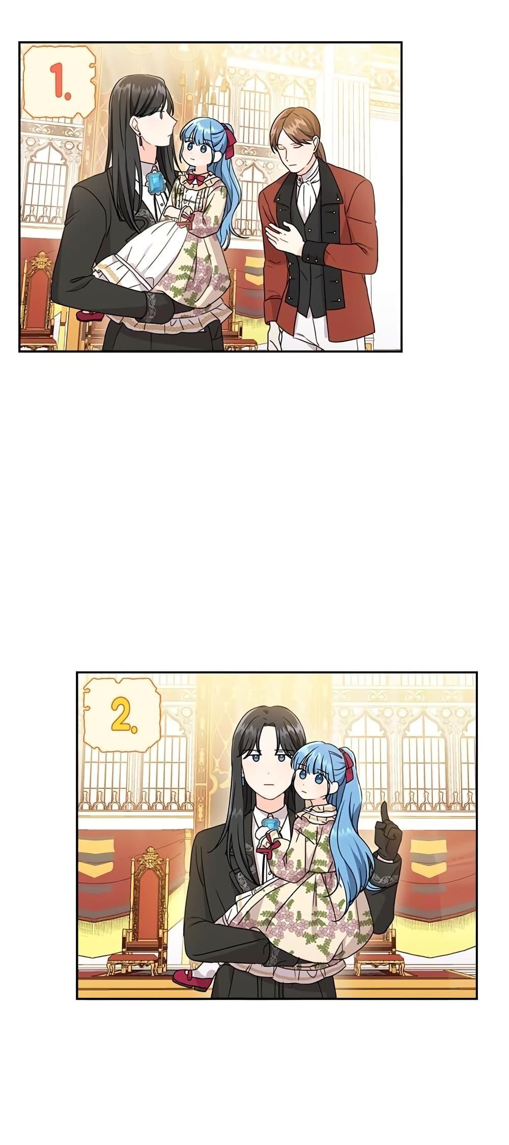 Manga-lc-com อ่านมังงะ อ่านการ์ตูน ออนไลน์ ฟรี Saving the Villain Who was Abandoned by the Female Lead ตอนที่ 1 2 3 4 5 6 7 8 9 10 11 12 13 14 ฟรี ไม่มีโฆษณา Manga-lc - อ่าน มังงะ อ่าน การ์ตูน ออนไลน์ อ่านมังงะ ฟรี