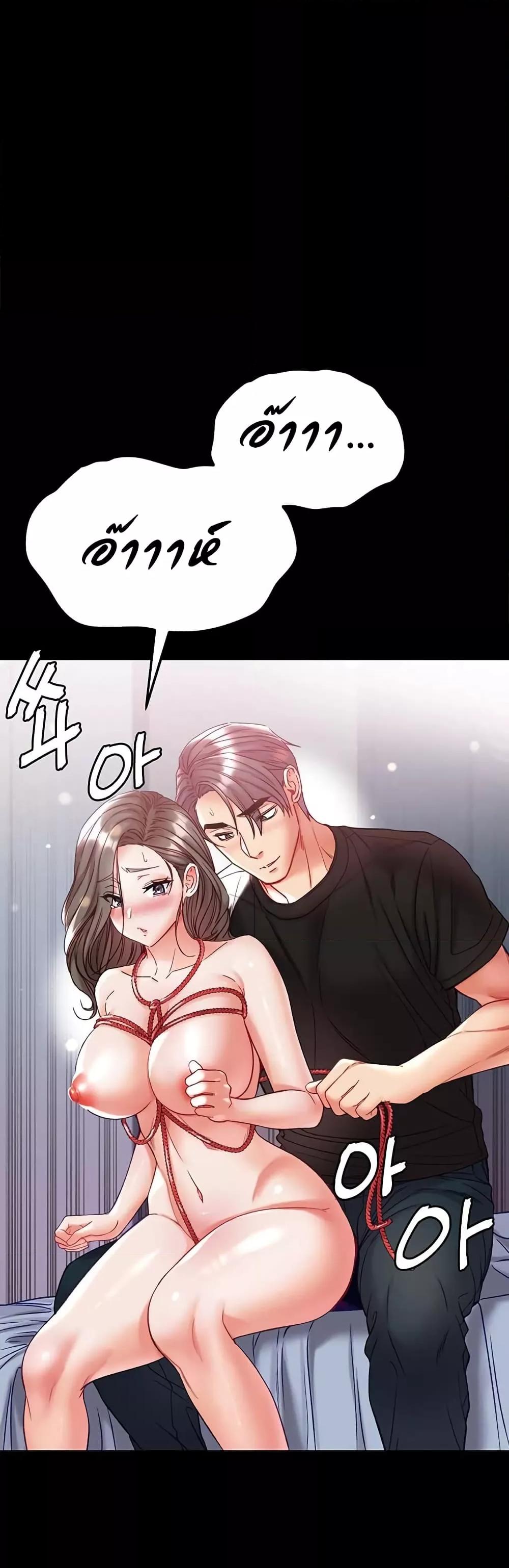 Doujin-Lc- อ่าน โดจิน มังฮวา เกาหลี ญี่ปุ่น จีน แปลไทย Grand Disciple ตอนที่ 1 2 3 4 5 6 7 8 9 10 11 12 13 14 ฟรี ไม่มีโฆษณา อ่าน โดจิน Manhwa เกาหลี ญี่ปุ่น จีน เรามีครบ คัดมาให้เน้นๆ โดจิน 18+ รับประกันความฟินโดย  Doujin Lc