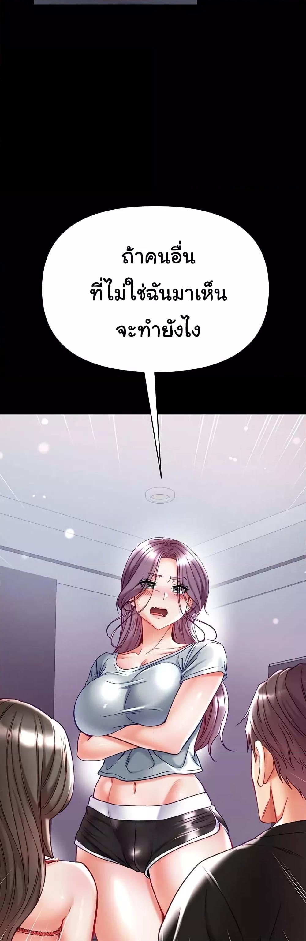 Doujin-Lc- อ่าน โดจิน มังฮวา เกาหลี ญี่ปุ่น จีน แปลไทย Grand Disciple ตอนที่ 1 2 3 4 5 6 7 8 9 10 11 12 13 14 ฟรี ไม่มีโฆษณา อ่าน โดจิน Manhwa เกาหลี ญี่ปุ่น จีน เรามีครบ คัดมาให้เน้นๆ โดจิน 18+ รับประกันความฟินโดย  Doujin Lc