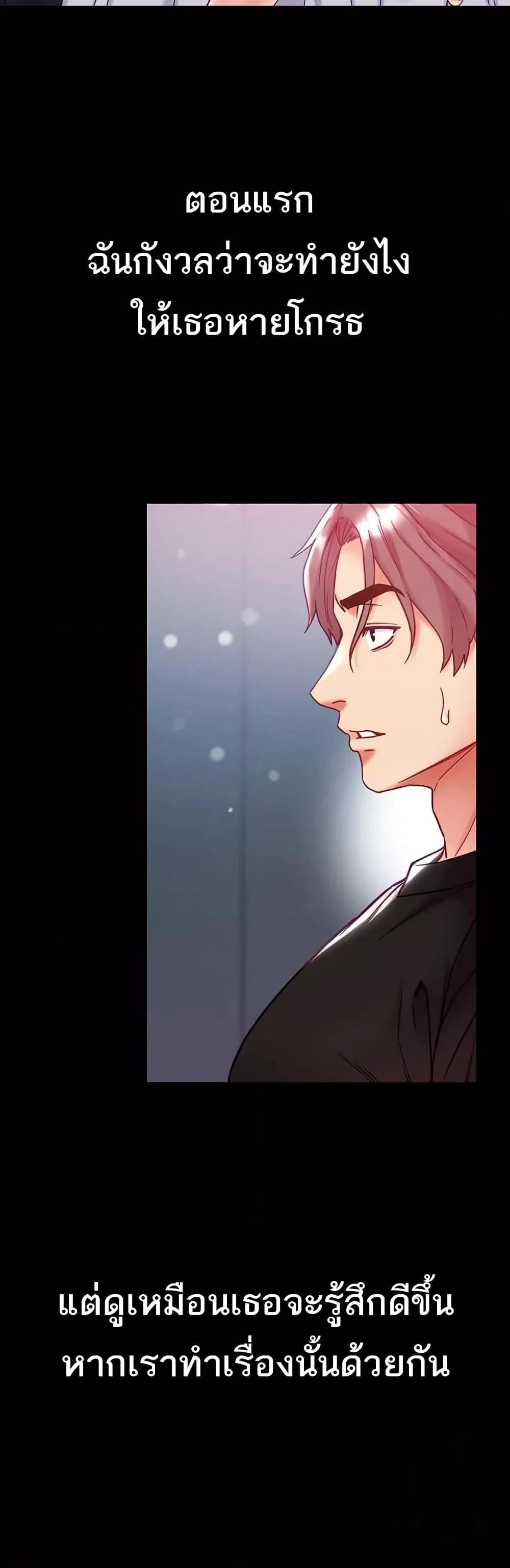 Doujin-Lc- อ่าน โดจิน มังฮวา เกาหลี ญี่ปุ่น จีน แปลไทย Grand Disciple ตอนที่ 1 2 3 4 5 6 7 8 9 10 11 12 13 14 ฟรี ไม่มีโฆษณา อ่าน โดจิน Manhwa เกาหลี ญี่ปุ่น จีน เรามีครบ คัดมาให้เน้นๆ โดจิน 18+ รับประกันความฟินโดย  Doujin Lc