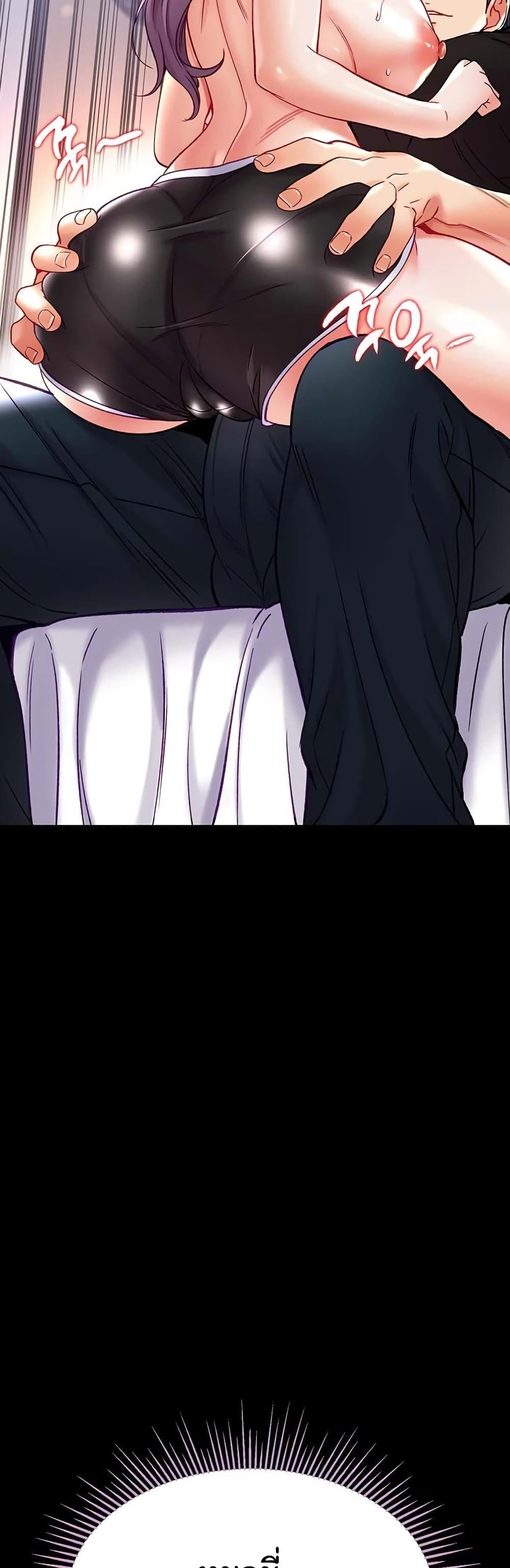 Doujin-Lc- อ่าน โดจิน มังฮวา เกาหลี ญี่ปุ่น จีน แปลไทย Grand Disciple ตอนที่ 1 2 3 4 5 6 7 8 9 10 11 12 13 14 ฟรี ไม่มีโฆษณา อ่าน โดจิน Manhwa เกาหลี ญี่ปุ่น จีน เรามีครบ คัดมาให้เน้นๆ โดจิน 18+ รับประกันความฟินโดย  Doujin Lc