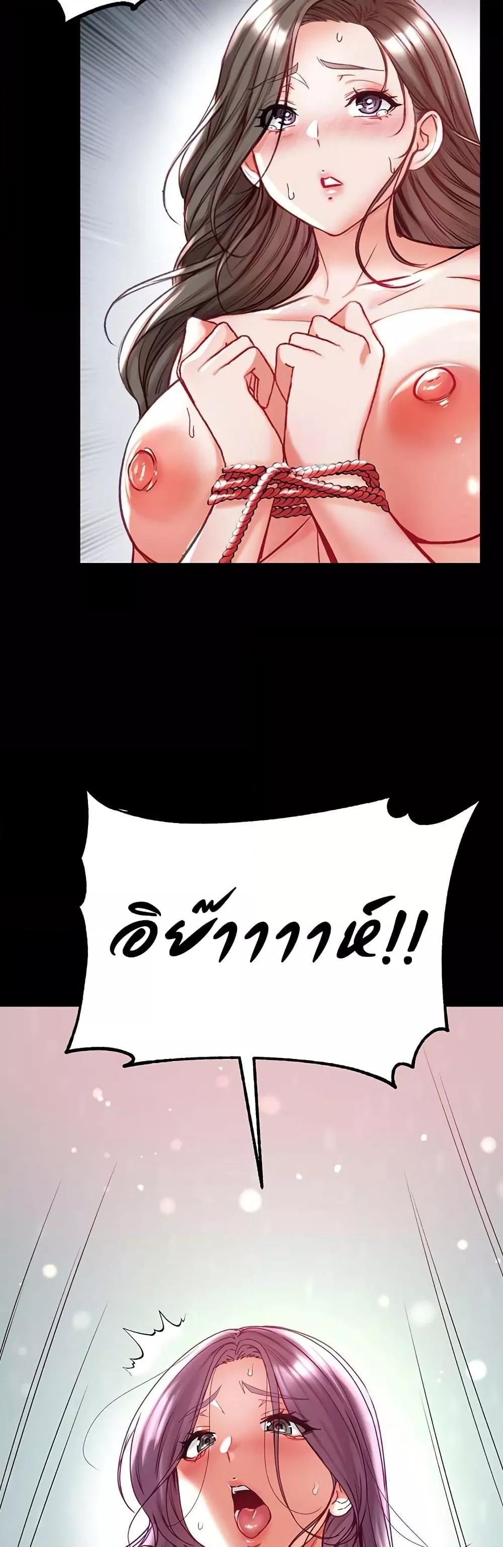 Doujin-Lc- อ่าน โดจิน มังฮวา เกาหลี ญี่ปุ่น จีน แปลไทย Grand Disciple ตอนที่ 1 2 3 4 5 6 7 8 9 10 11 12 13 14 ฟรี ไม่มีโฆษณา อ่าน โดจิน Manhwa เกาหลี ญี่ปุ่น จีน เรามีครบ คัดมาให้เน้นๆ โดจิน 18+ รับประกันความฟินโดย  Doujin Lc