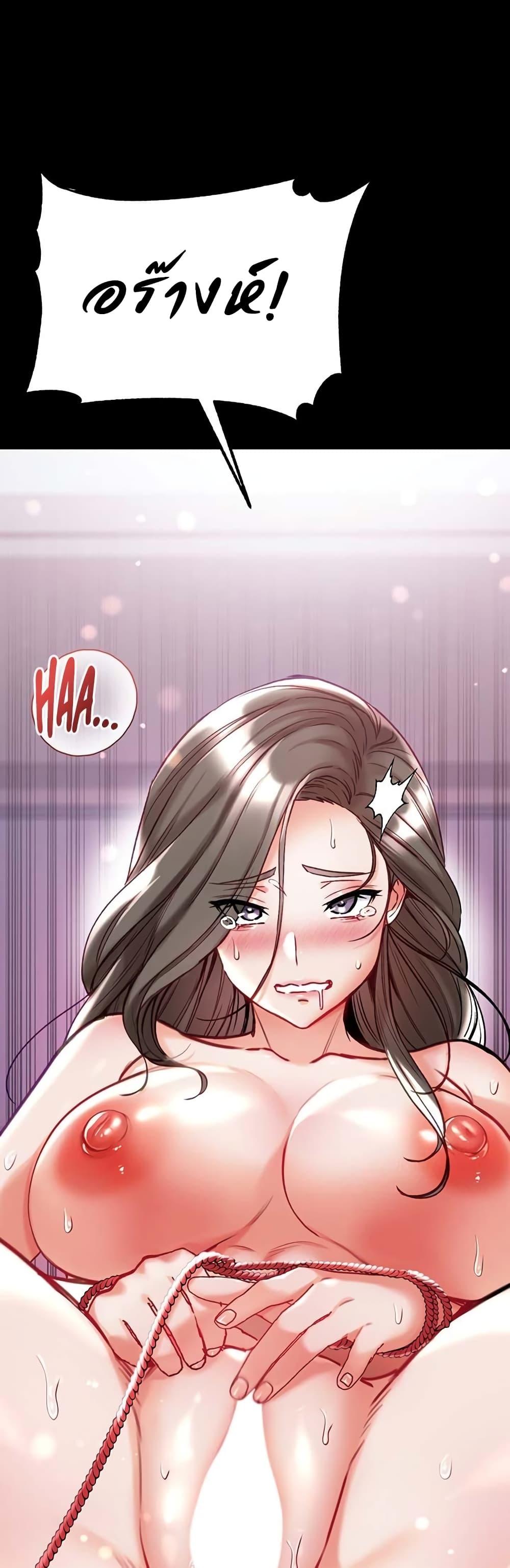 Doujin-Lc- อ่าน โดจิน มังฮวา เกาหลี ญี่ปุ่น จีน แปลไทย Grand Disciple ตอนที่ 1 2 3 4 5 6 7 8 9 10 11 12 13 14 ฟรี ไม่มีโฆษณา อ่าน โดจิน Manhwa เกาหลี ญี่ปุ่น จีน เรามีครบ คัดมาให้เน้นๆ โดจิน 18+ รับประกันความฟินโดย  Doujin Lc