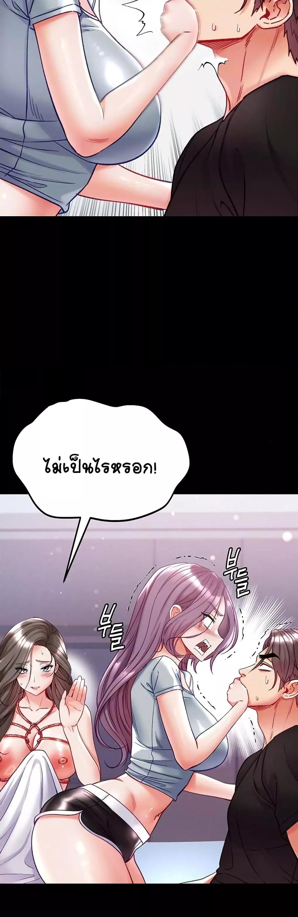 Doujin-Lc- อ่าน โดจิน มังฮวา เกาหลี ญี่ปุ่น จีน แปลไทย Grand Disciple ตอนที่ 1 2 3 4 5 6 7 8 9 10 11 12 13 14 ฟรี ไม่มีโฆษณา อ่าน โดจิน Manhwa เกาหลี ญี่ปุ่น จีน เรามีครบ คัดมาให้เน้นๆ โดจิน 18+ รับประกันความฟินโดย  Doujin Lc
