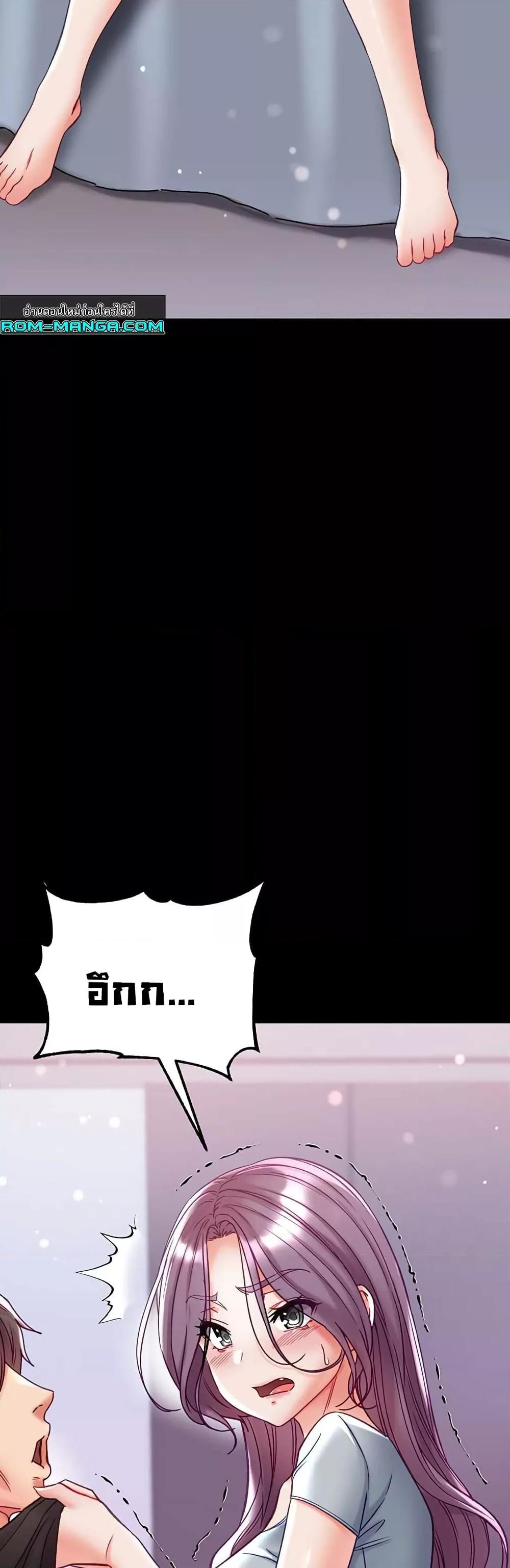 Doujin-Lc- อ่าน โดจิน มังฮวา เกาหลี ญี่ปุ่น จีน แปลไทย Grand Disciple ตอนที่ 1 2 3 4 5 6 7 8 9 10 11 12 13 14 ฟรี ไม่มีโฆษณา อ่าน โดจิน Manhwa เกาหลี ญี่ปุ่น จีน เรามีครบ คัดมาให้เน้นๆ โดจิน 18+ รับประกันความฟินโดย  Doujin Lc