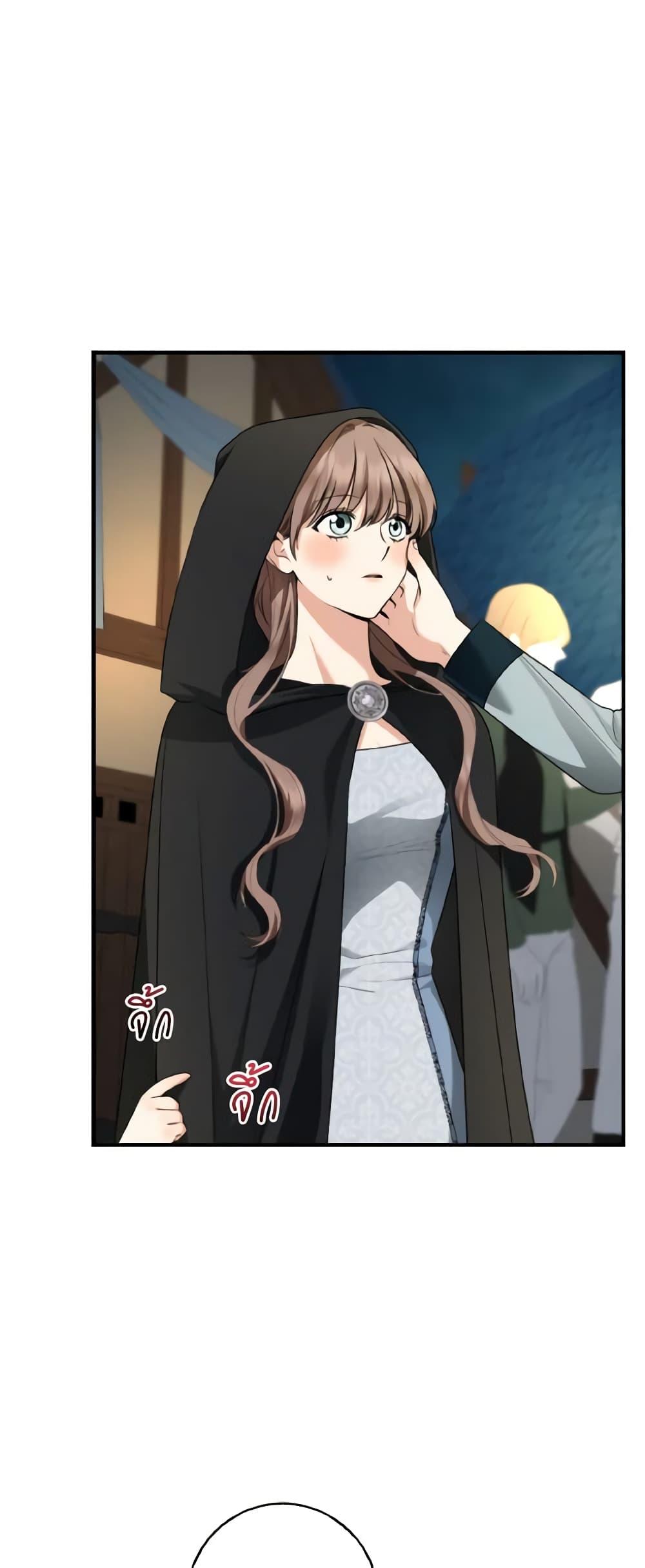 Manga-lc-com อ่านมังงะ อ่านการ์ตูน ออนไลน์ ฟรี Our Tyrant Became Young ตอนที่ 1 2 3 4 5 6 7 8 9 10 11 12 13 14 ฟรี ไม่มีโฆษณา Manga-lc - อ่าน มังงะ อ่าน การ์ตูน ออนไลน์ อ่านมังงะ ฟรี