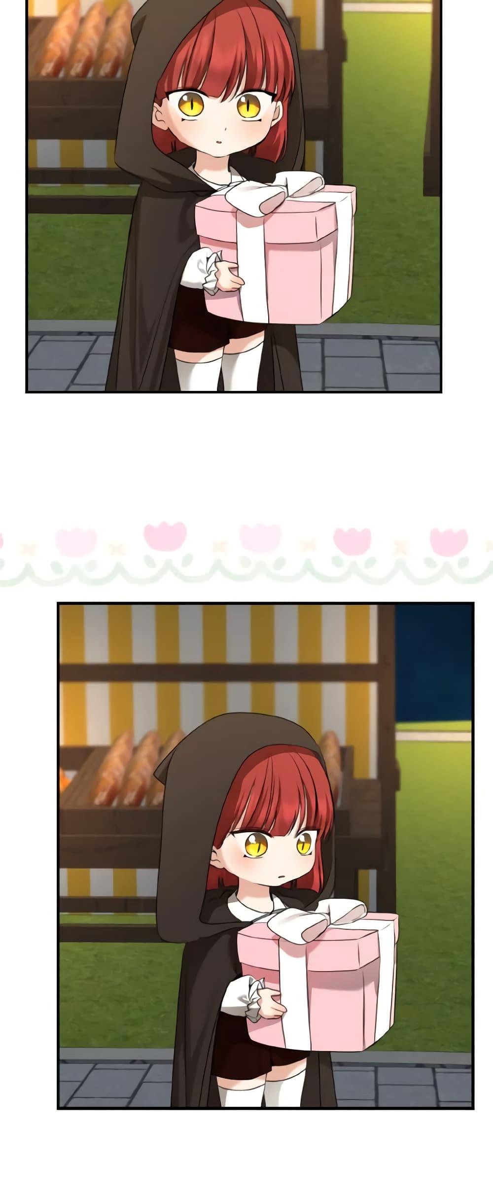 Manga-lc-com อ่านมังงะ อ่านการ์ตูน ออนไลน์ ฟรี Our Tyrant Became Young ตอนที่ 1 2 3 4 5 6 7 8 9 10 11 12 13 14 ฟรี ไม่มีโฆษณา Manga-lc - อ่าน มังงะ อ่าน การ์ตูน ออนไลน์ อ่านมังงะ ฟรี