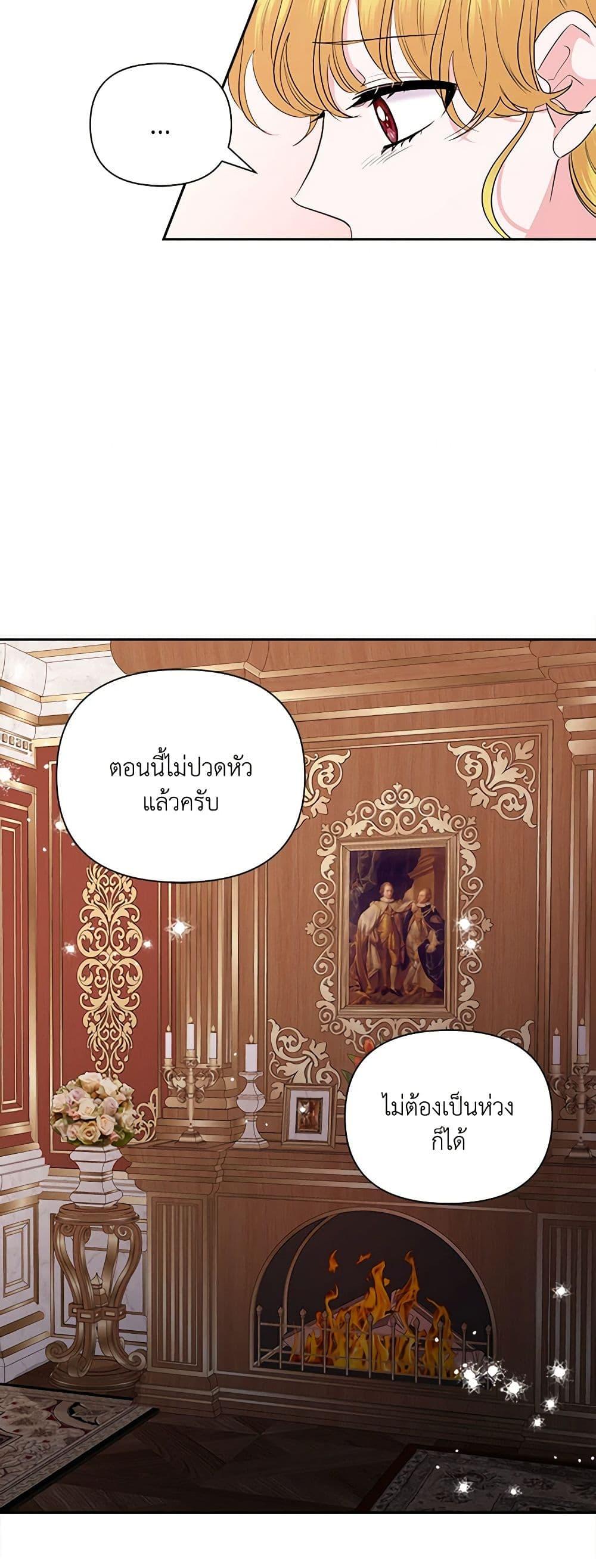 Manga-lc-com อ่านมังงะ อ่านการ์ตูน ออนไลน์ ฟรี Marigold ตอนที่ 1 2 3 4 5 6 7 8 9 10 11 12 13 14 ฟรี ไม่มีโฆษณา Manga-lc - อ่าน มังงะ อ่าน การ์ตูน ออนไลน์ อ่านมังงะ ฟรี