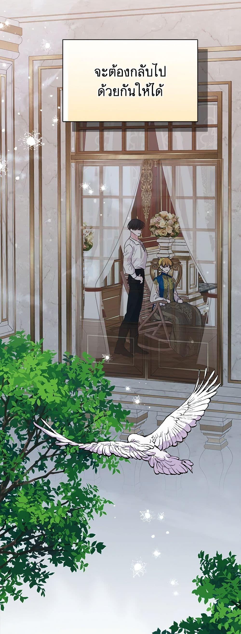 Manga-lc-com อ่านมังงะ อ่านการ์ตูน ออนไลน์ ฟรี Marigold ตอนที่ 1 2 3 4 5 6 7 8 9 10 11 12 13 14 ฟรี ไม่มีโฆษณา Manga-lc - อ่าน มังงะ อ่าน การ์ตูน ออนไลน์ อ่านมังงะ ฟรี