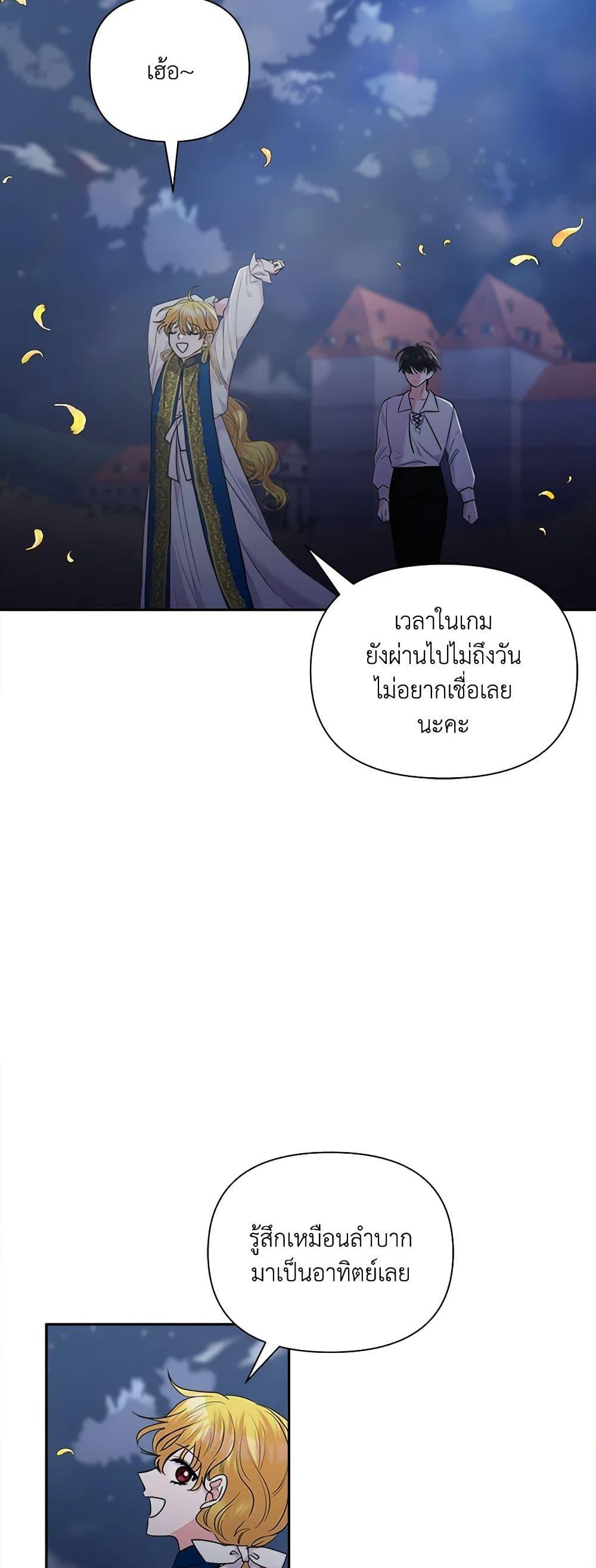 Manga-lc-com อ่านมังงะ อ่านการ์ตูน ออนไลน์ ฟรี Marigold ตอนที่ 1 2 3 4 5 6 7 8 9 10 11 12 13 14 ฟรี ไม่มีโฆษณา Manga-lc - อ่าน มังงะ อ่าน การ์ตูน ออนไลน์ อ่านมังงะ ฟรี
