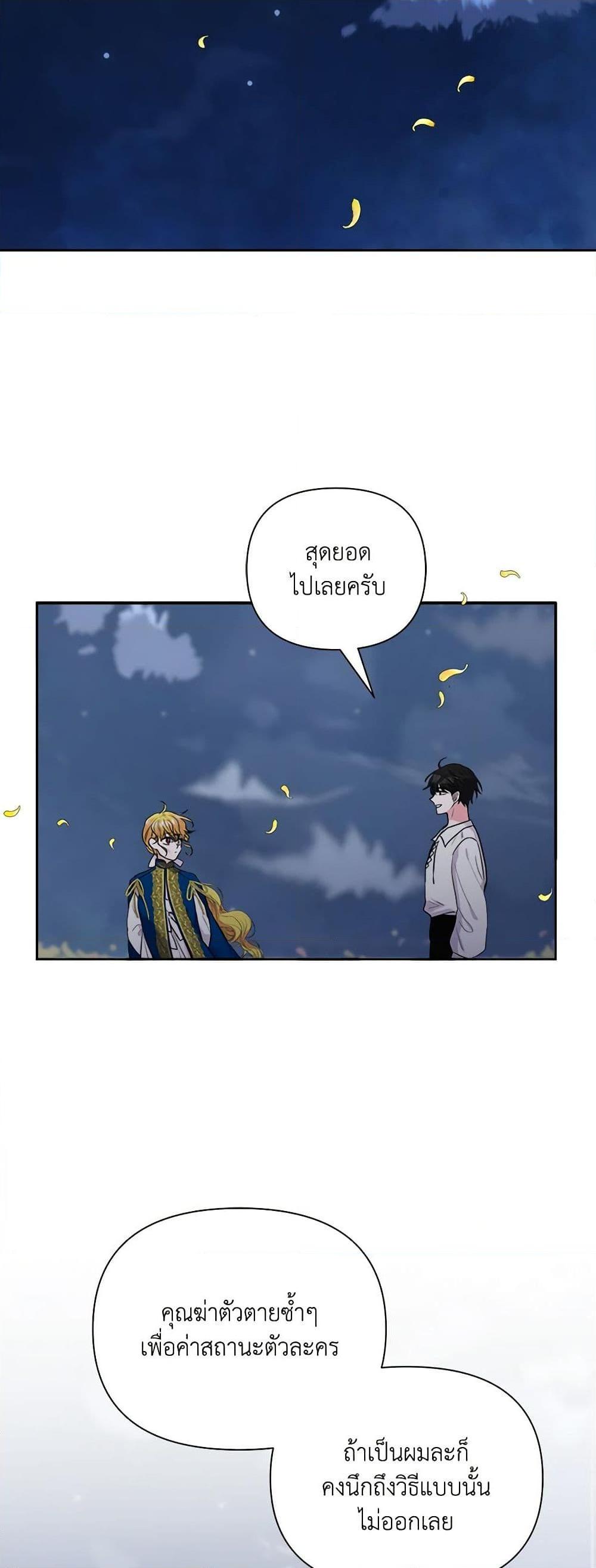 Manga-lc-com อ่านมังงะ อ่านการ์ตูน ออนไลน์ ฟรี Marigold ตอนที่ 1 2 3 4 5 6 7 8 9 10 11 12 13 14 ฟรี ไม่มีโฆษณา Manga-lc - อ่าน มังงะ อ่าน การ์ตูน ออนไลน์ อ่านมังงะ ฟรี