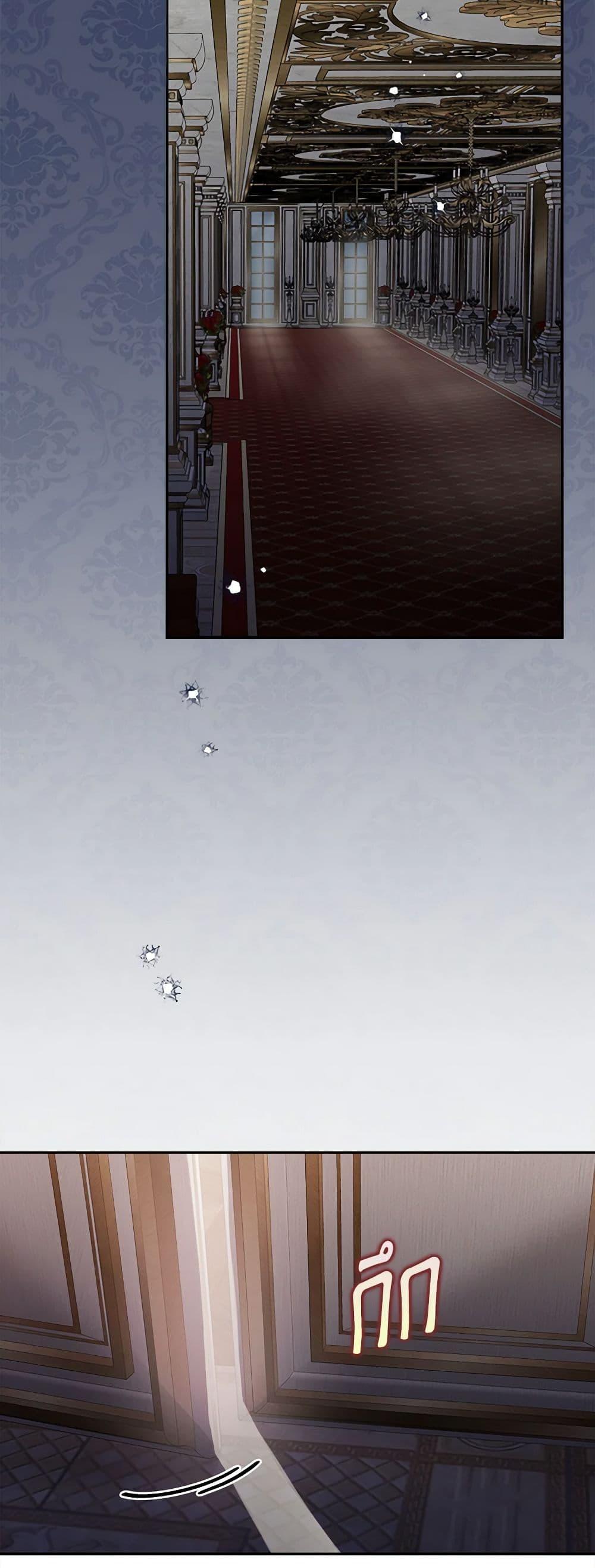 Manga-lc-com อ่านมังงะ อ่านการ์ตูน ออนไลน์ ฟรี Marigold ตอนที่ 1 2 3 4 5 6 7 8 9 10 11 12 13 14 ฟรี ไม่มีโฆษณา Manga-lc - อ่าน มังงะ อ่าน การ์ตูน ออนไลน์ อ่านมังงะ ฟรี