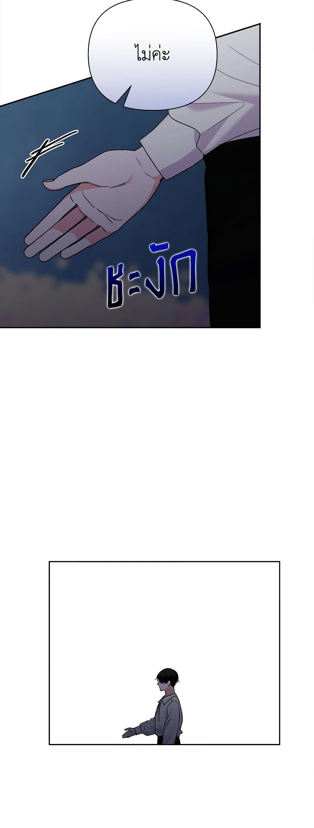 Manga-lc-com อ่านมังงะ อ่านการ์ตูน ออนไลน์ ฟรี Marigold ตอนที่ 1 2 3 4 5 6 7 8 9 10 11 12 13 14 ฟรี ไม่มีโฆษณา Manga-lc - อ่าน มังงะ อ่าน การ์ตูน ออนไลน์ อ่านมังงะ ฟรี