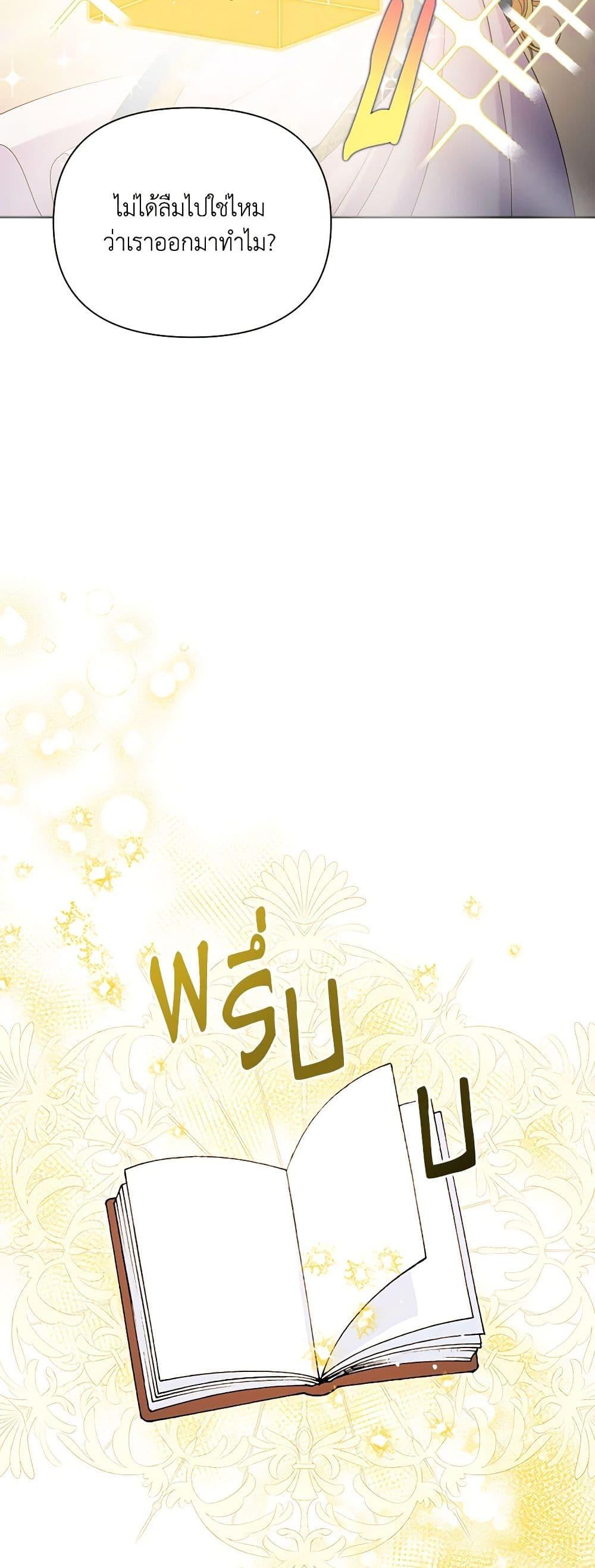Manga-lc-com อ่านมังงะ อ่านการ์ตูน ออนไลน์ ฟรี Marigold ตอนที่ 1 2 3 4 5 6 7 8 9 10 11 12 13 14 ฟรี ไม่มีโฆษณา Manga-lc - อ่าน มังงะ อ่าน การ์ตูน ออนไลน์ อ่านมังงะ ฟรี