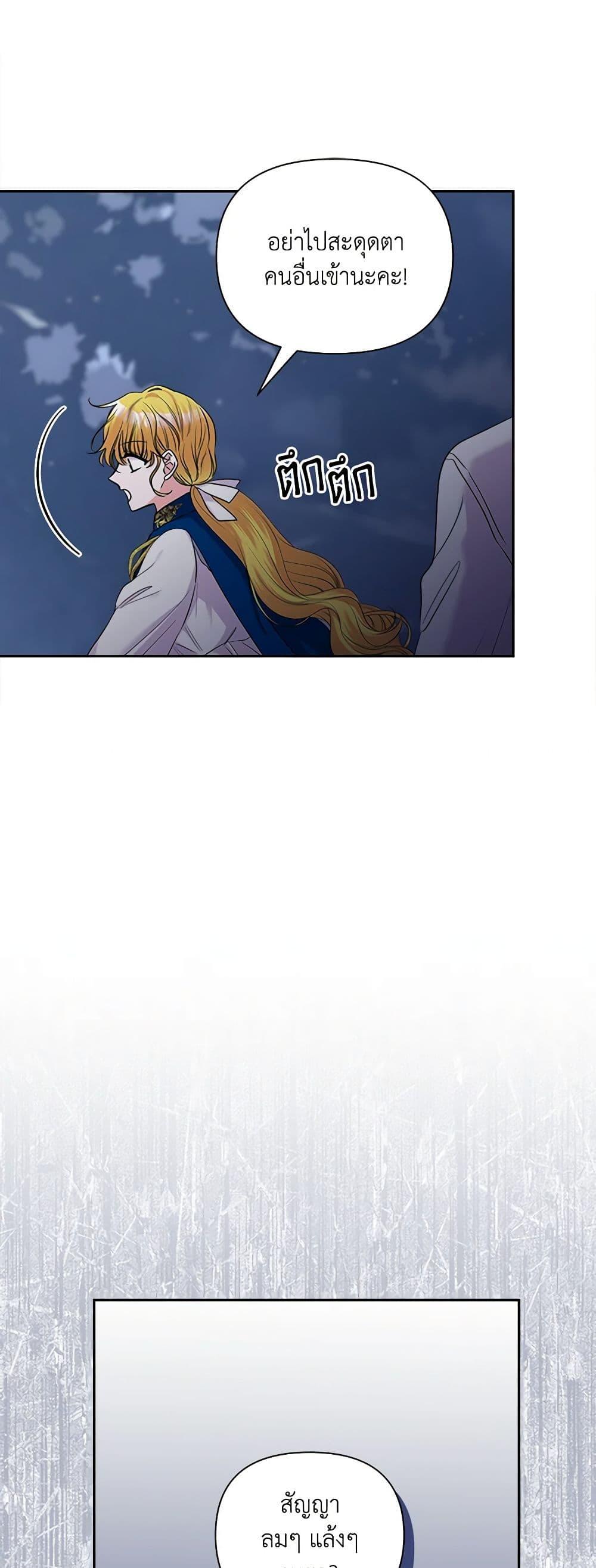 Manga-lc-com อ่านมังงะ อ่านการ์ตูน ออนไลน์ ฟรี Marigold ตอนที่ 1 2 3 4 5 6 7 8 9 10 11 12 13 14 ฟรี ไม่มีโฆษณา Manga-lc - อ่าน มังงะ อ่าน การ์ตูน ออนไลน์ อ่านมังงะ ฟรี