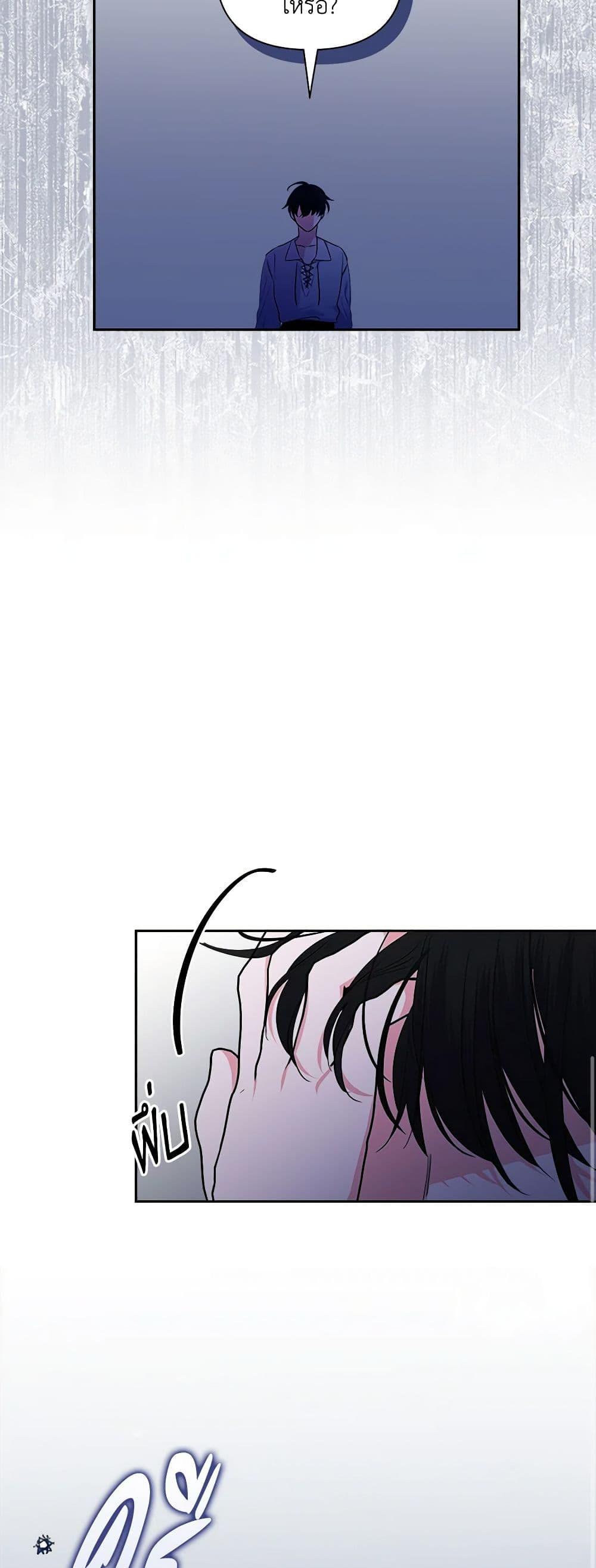 Manga-lc-com อ่านมังงะ อ่านการ์ตูน ออนไลน์ ฟรี Marigold ตอนที่ 1 2 3 4 5 6 7 8 9 10 11 12 13 14 ฟรี ไม่มีโฆษณา Manga-lc - อ่าน มังงะ อ่าน การ์ตูน ออนไลน์ อ่านมังงะ ฟรี