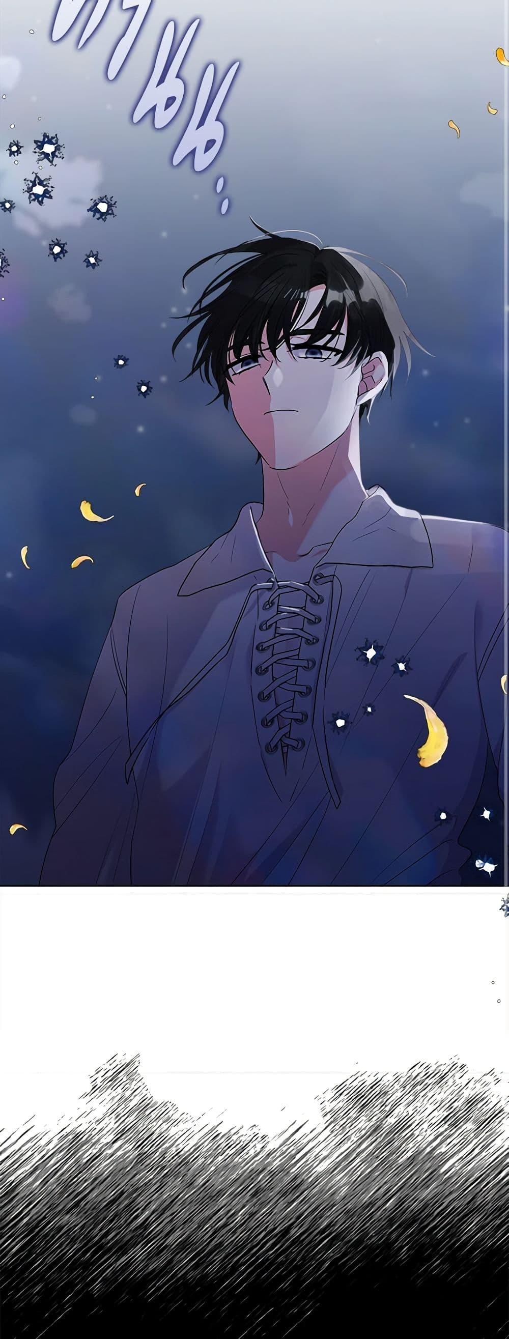 Manga-lc-com อ่านมังงะ อ่านการ์ตูน ออนไลน์ ฟรี Marigold ตอนที่ 1 2 3 4 5 6 7 8 9 10 11 12 13 14 ฟรี ไม่มีโฆษณา Manga-lc - อ่าน มังงะ อ่าน การ์ตูน ออนไลน์ อ่านมังงะ ฟรี