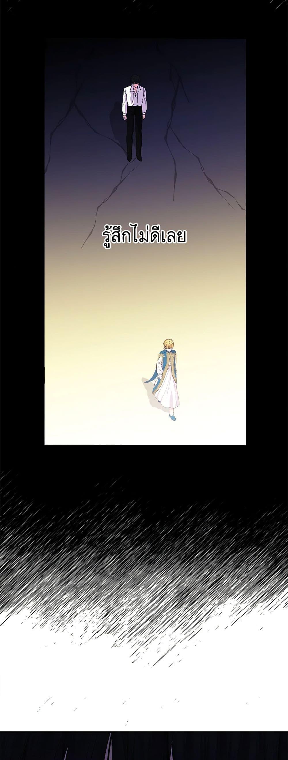 Manga-lc-com อ่านมังงะ อ่านการ์ตูน ออนไลน์ ฟรี Marigold ตอนที่ 1 2 3 4 5 6 7 8 9 10 11 12 13 14 ฟรี ไม่มีโฆษณา Manga-lc - อ่าน มังงะ อ่าน การ์ตูน ออนไลน์ อ่านมังงะ ฟรี