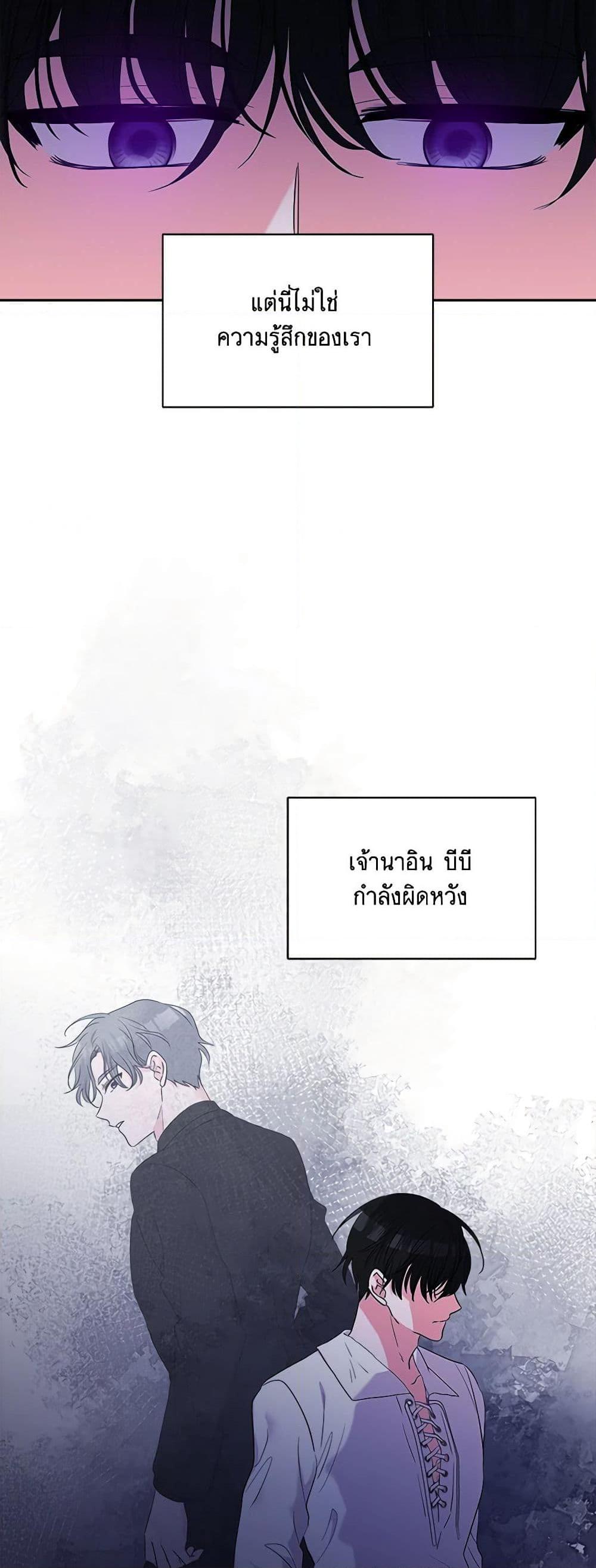 Manga-lc-com อ่านมังงะ อ่านการ์ตูน ออนไลน์ ฟรี Marigold ตอนที่ 1 2 3 4 5 6 7 8 9 10 11 12 13 14 ฟรี ไม่มีโฆษณา Manga-lc - อ่าน มังงะ อ่าน การ์ตูน ออนไลน์ อ่านมังงะ ฟรี