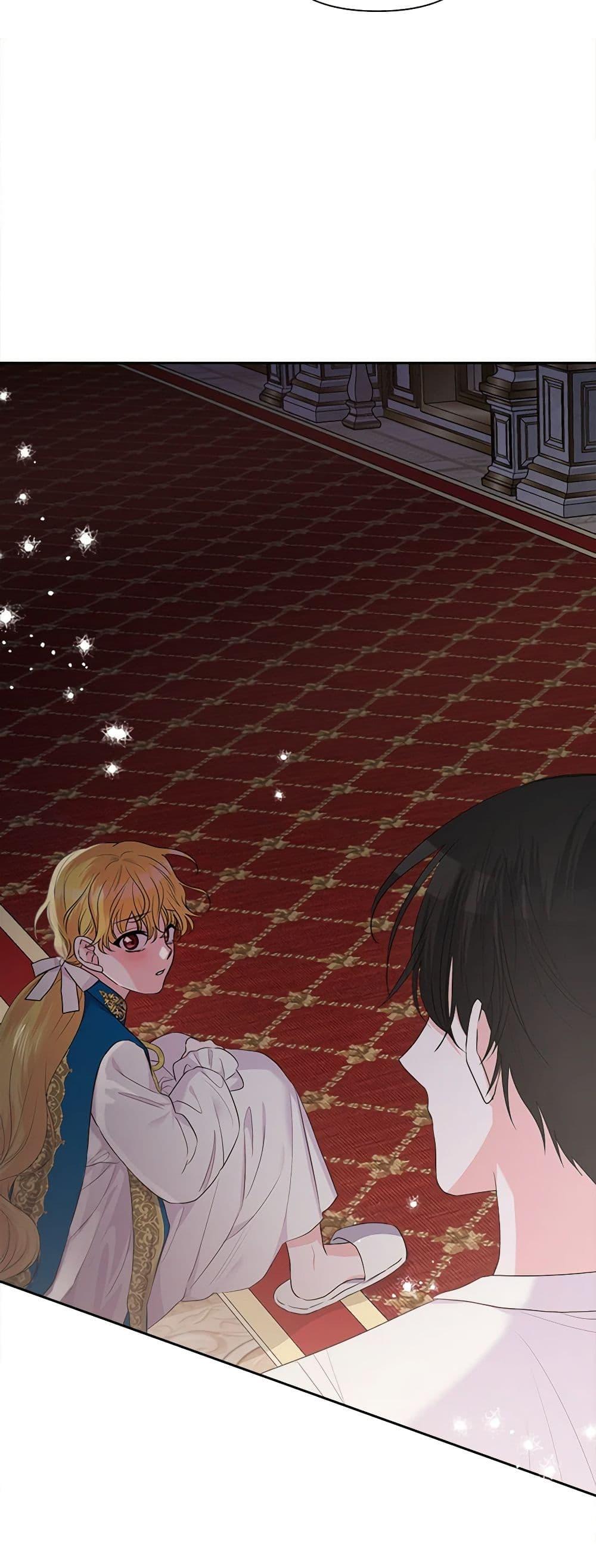 Manga-lc-com อ่านมังงะ อ่านการ์ตูน ออนไลน์ ฟรี Marigold ตอนที่ 1 2 3 4 5 6 7 8 9 10 11 12 13 14 ฟรี ไม่มีโฆษณา Manga-lc - อ่าน มังงะ อ่าน การ์ตูน ออนไลน์ อ่านมังงะ ฟรี