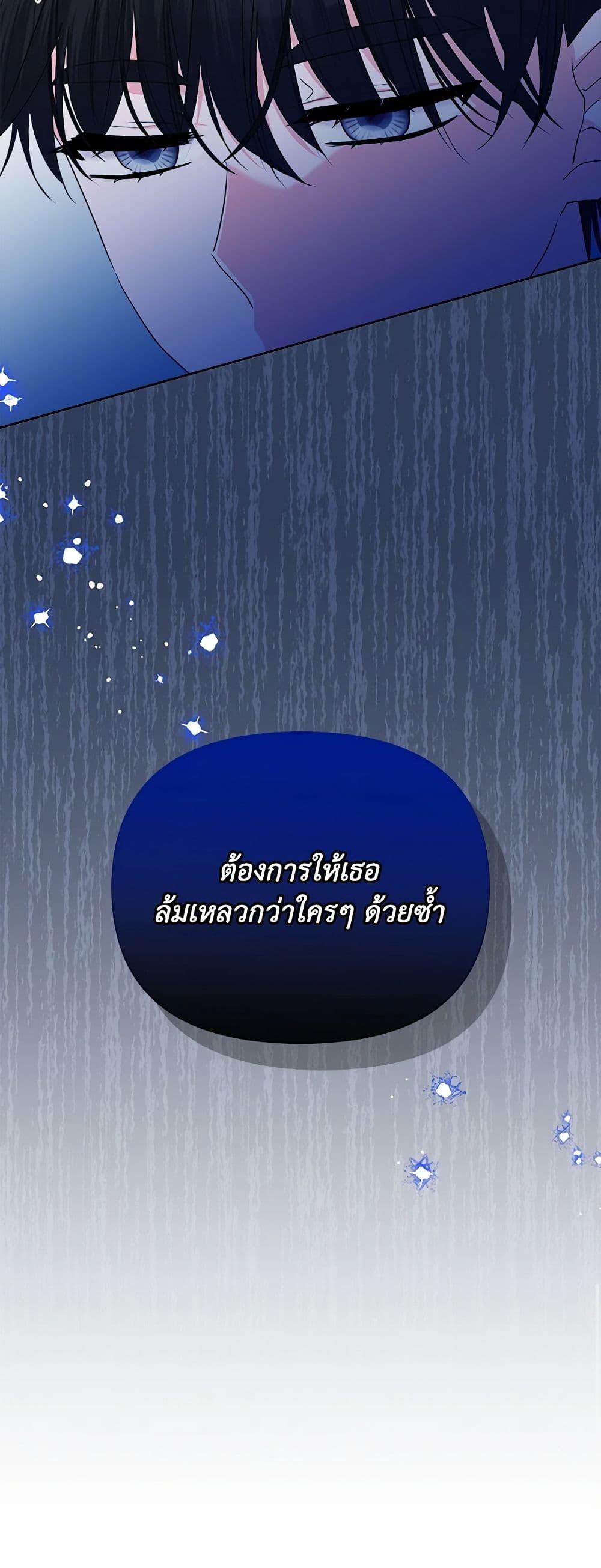 Manga-lc-com อ่านมังงะ อ่านการ์ตูน ออนไลน์ ฟรี Marigold ตอนที่ 1 2 3 4 5 6 7 8 9 10 11 12 13 14 ฟรี ไม่มีโฆษณา Manga-lc - อ่าน มังงะ อ่าน การ์ตูน ออนไลน์ อ่านมังงะ ฟรี