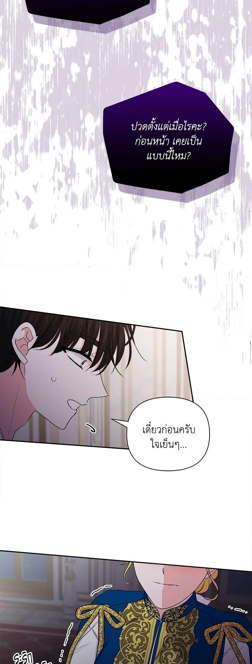 Manga-lc-com อ่านมังงะ อ่านการ์ตูน ออนไลน์ ฟรี Marigold ตอนที่ 1 2 3 4 5 6 7 8 9 10 11 12 13 14 ฟรี ไม่มีโฆษณา Manga-lc - อ่าน มังงะ อ่าน การ์ตูน ออนไลน์ อ่านมังงะ ฟรี