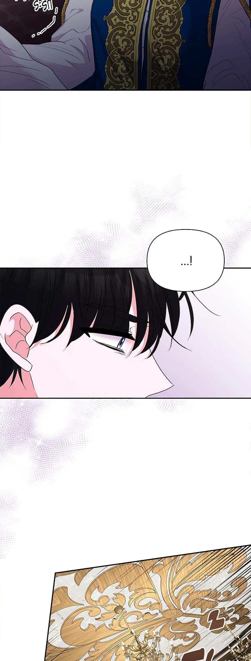 Manga-lc-com อ่านมังงะ อ่านการ์ตูน ออนไลน์ ฟรี Marigold ตอนที่ 1 2 3 4 5 6 7 8 9 10 11 12 13 14 ฟรี ไม่มีโฆษณา Manga-lc - อ่าน มังงะ อ่าน การ์ตูน ออนไลน์ อ่านมังงะ ฟรี
