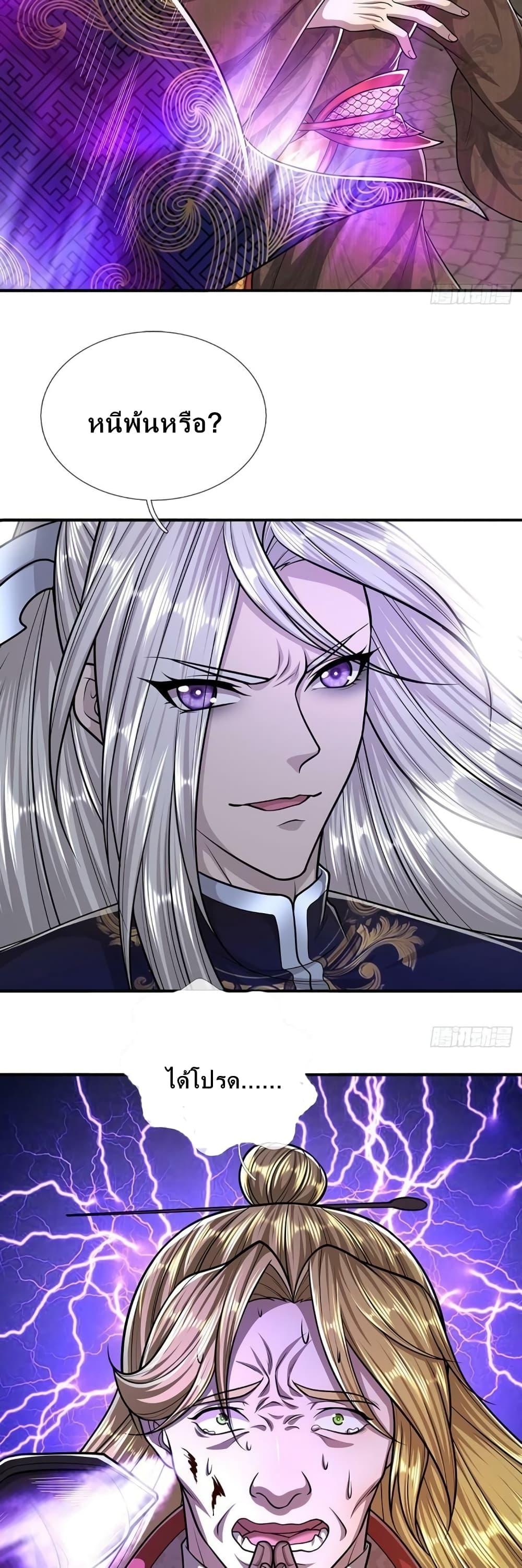 Manga-lc-com อ่านมังงะ อ่านการ์ตูน ออนไลน์ ฟรี Disciples All Over the World ตอนที่ 1 2 3 4 5 6 7 8 9 10 11 12 13 14 ฟรี ไม่มีโฆษณา Manga-lc - อ่าน มังงะ อ่าน การ์ตูน ออนไลน์ อ่านมังงะ ฟรี