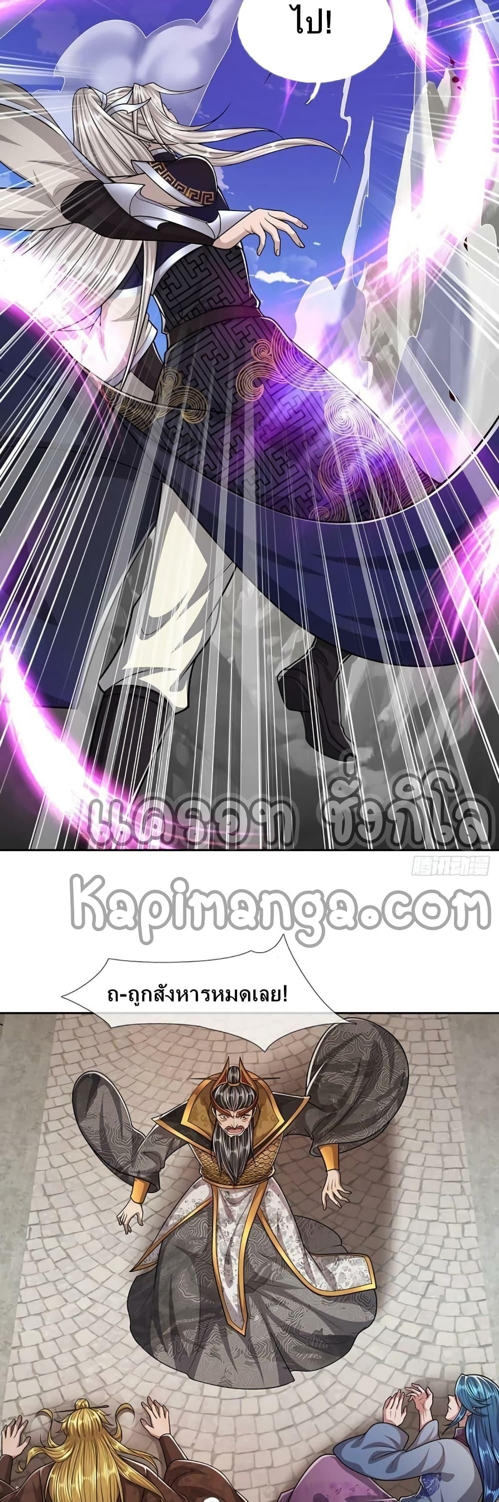 Manga-lc-com อ่านมังงะ อ่านการ์ตูน ออนไลน์ ฟรี Disciples All Over the World ตอนที่ 1 2 3 4 5 6 7 8 9 10 11 12 13 14 ฟรี ไม่มีโฆษณา Manga-lc - อ่าน มังงะ อ่าน การ์ตูน ออนไลน์ อ่านมังงะ ฟรี