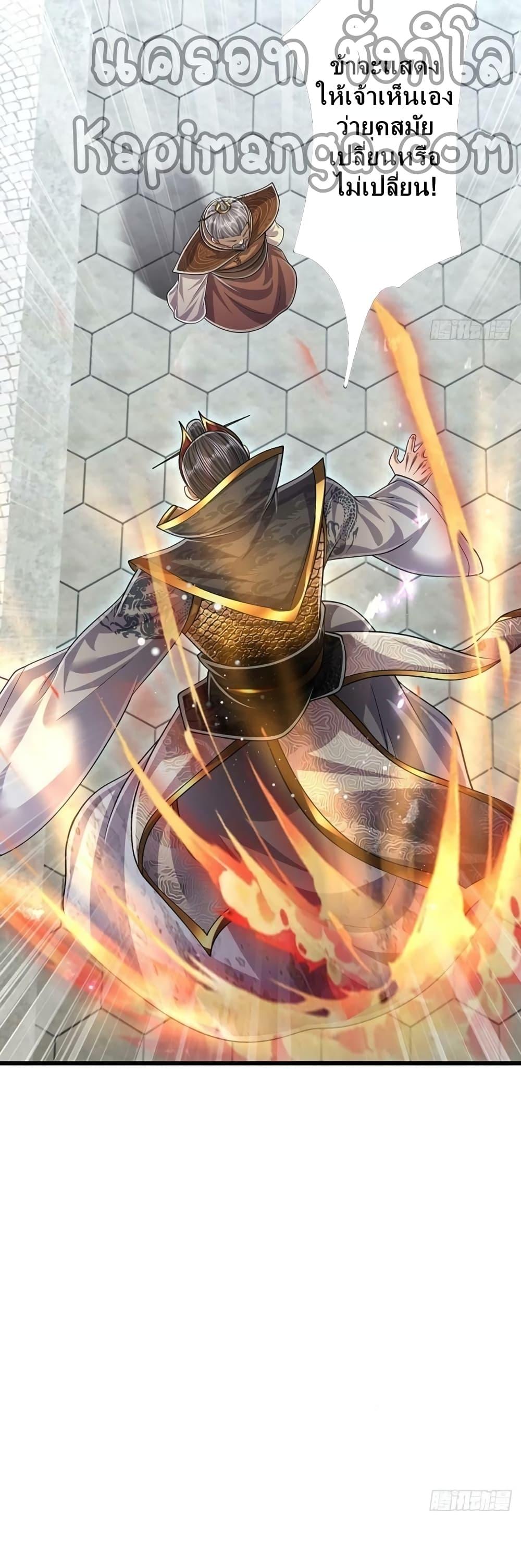 Manga-lc-com อ่านมังงะ อ่านการ์ตูน ออนไลน์ ฟรี Disciples All Over the World ตอนที่ 1 2 3 4 5 6 7 8 9 10 11 12 13 14 ฟรี ไม่มีโฆษณา Manga-lc - อ่าน มังงะ อ่าน การ์ตูน ออนไลน์ อ่านมังงะ ฟรี